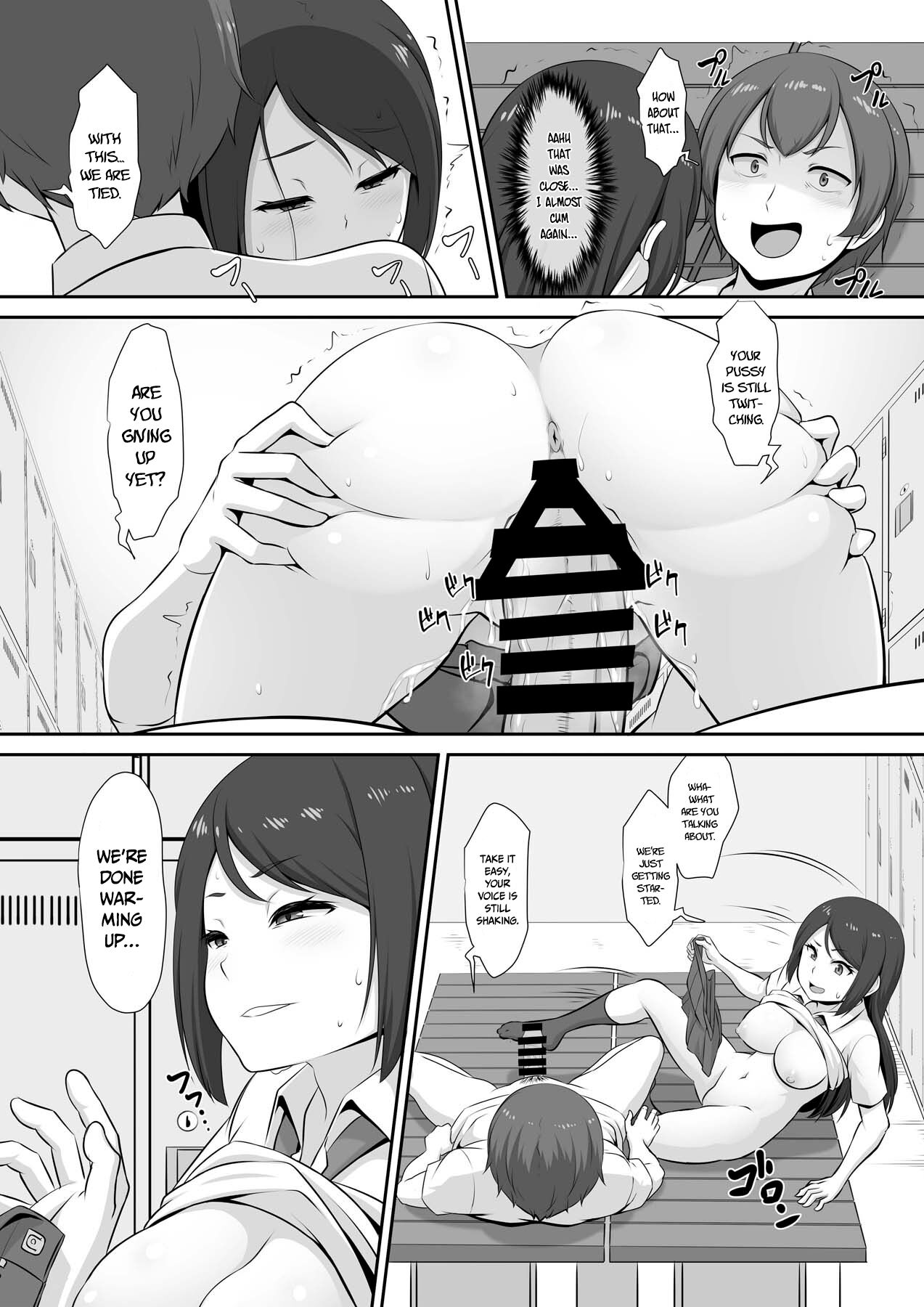 Hinata’s estrus situation [Pararan] 1 . Hinata's estrus situation - Chapter 1 [Pararan] – page 18