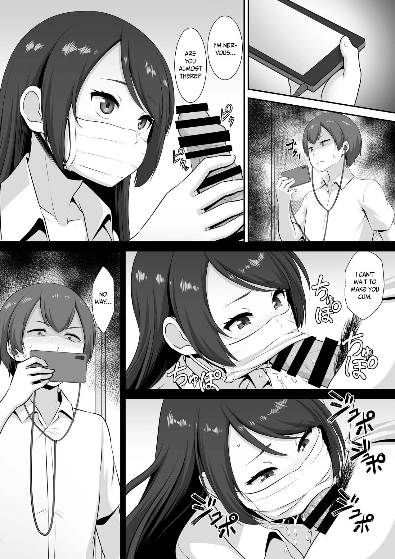 Hinata’s estrus situation [Pararan] 1 . Hinata's estrus situation - Chapter 1 [Pararan] – page 3
