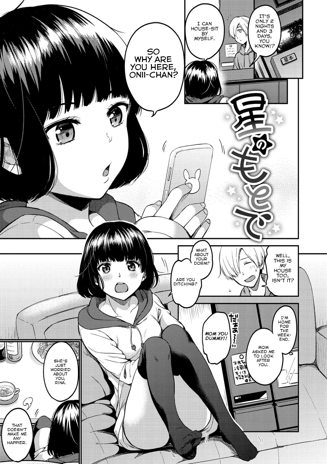 Beneath the stars [Momoduki Suzu] 1 . Beneath the stars - Chapter 1 [Momoduki Suzu] – page 1