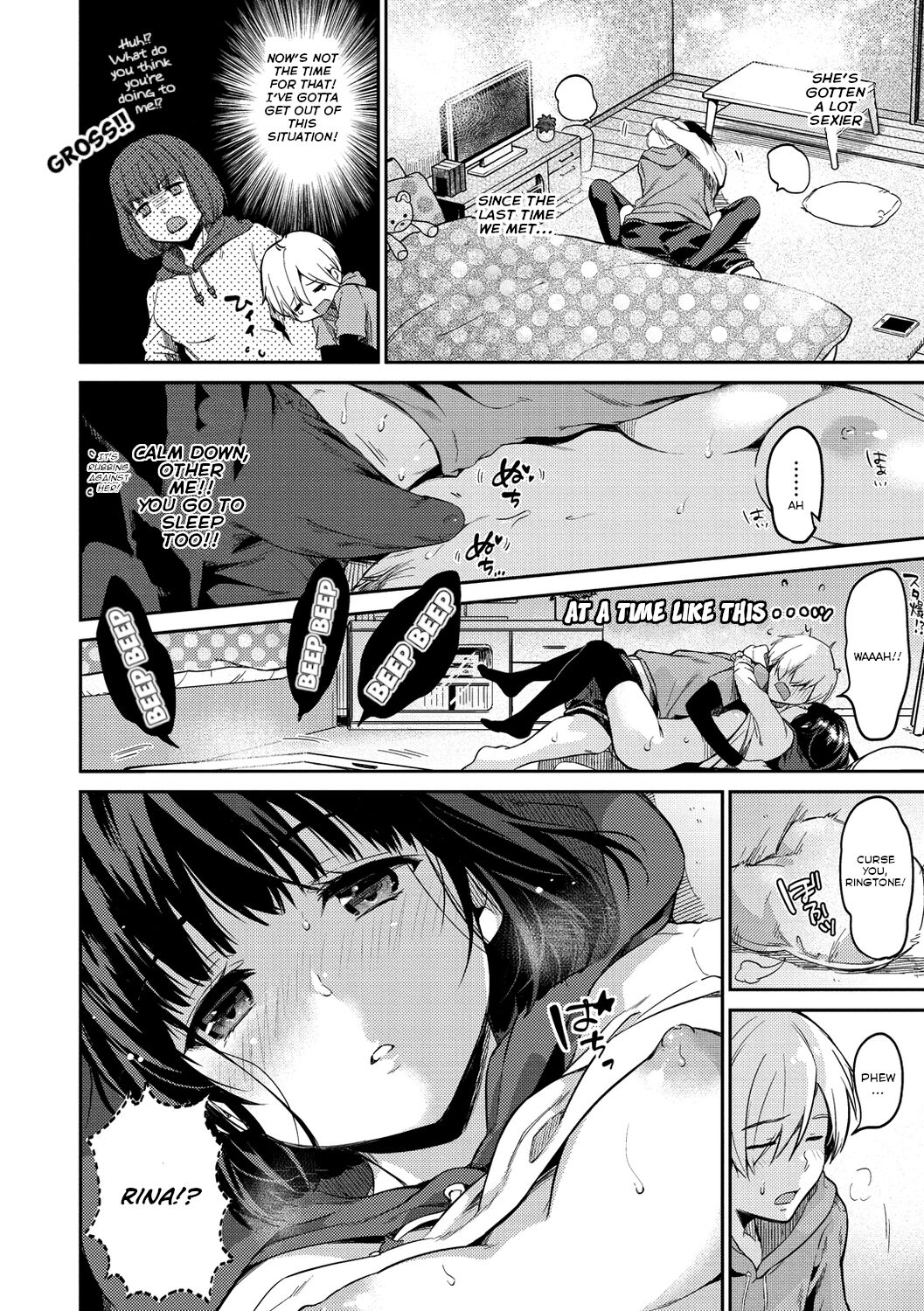 Beneath the stars [Momoduki Suzu] 1 . Beneath the stars - Chapter 1 [Momoduki Suzu] – page 8