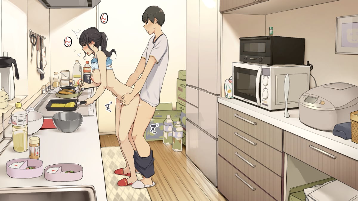 An older girlfriend that never gets angry [Wakamatsu] 2 . An older girlfriend that never gets angry  - Chapter 2 [Wakamatsu] – page 7