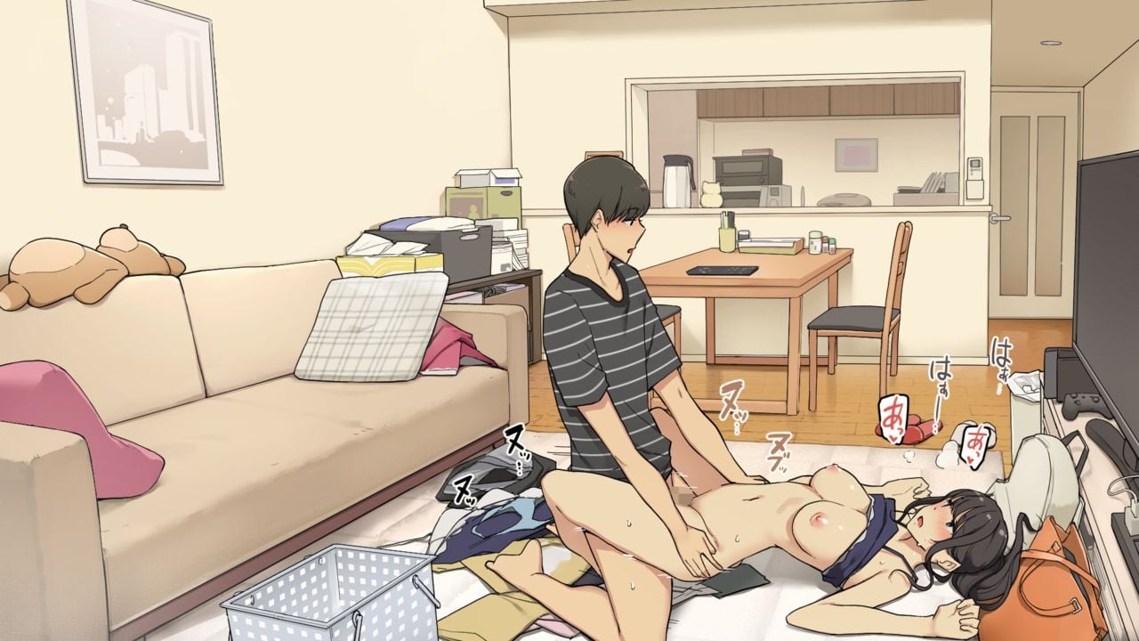 An older girlfriend that never gets angry [Wakamatsu] 1 . An older girlfriend that never gets angry - Chapter 1 [Wakamatsu] – page 11