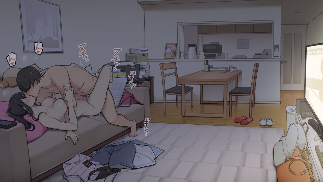 An older girlfriend that never gets angry [Wakamatsu] 1 . An older girlfriend that never gets angry - Chapter 1 [Wakamatsu] – page 21