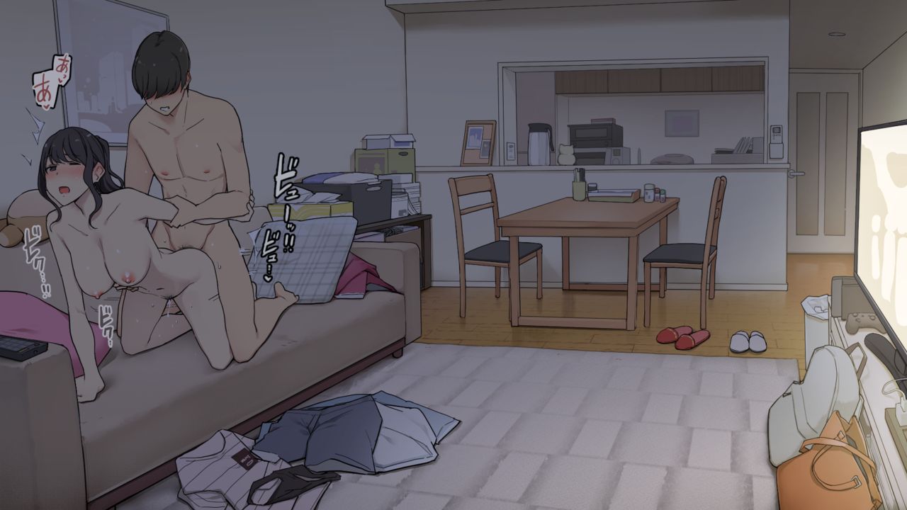 An older girlfriend that never gets angry [Wakamatsu] 1 . An older girlfriend that never gets angry - Chapter 1 [Wakamatsu] – page 23