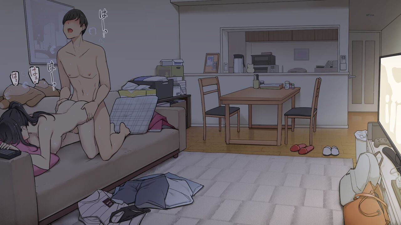 An older girlfriend that never gets angry [Wakamatsu] 1 . An older girlfriend that never gets angry - Chapter 1 [Wakamatsu] – page 24