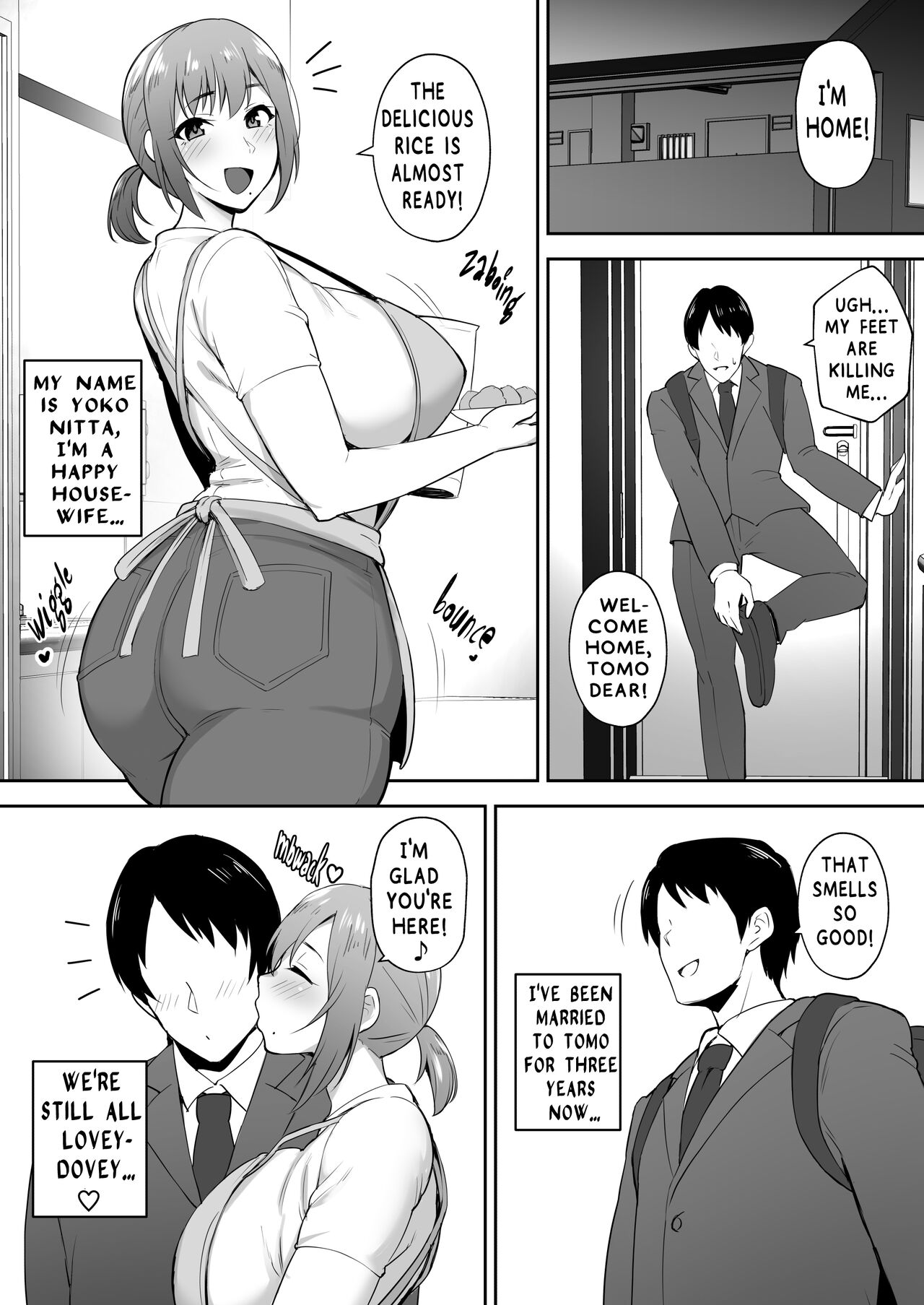 Yoko, Cheating Vigorous Busty Wife [Gagarin Kichi] 1 . Yoko, Cheating Vigorous Busty Wife - Chapter 1  [Gagarin Kichi] – page 2