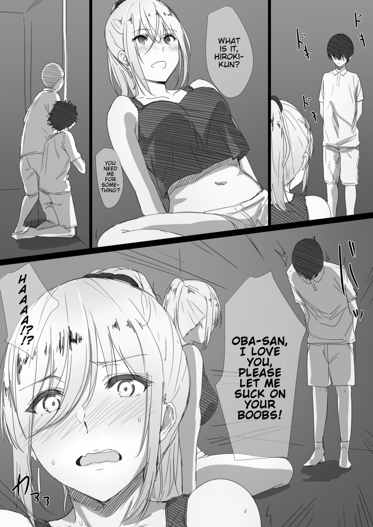 Yanmama Oba-san no Miwaku no Karada [Hari Poteto] 1 . Yanmama Oba-san no Miwaku no Karada - Chapter 1 [Hari Poteto] – page 10