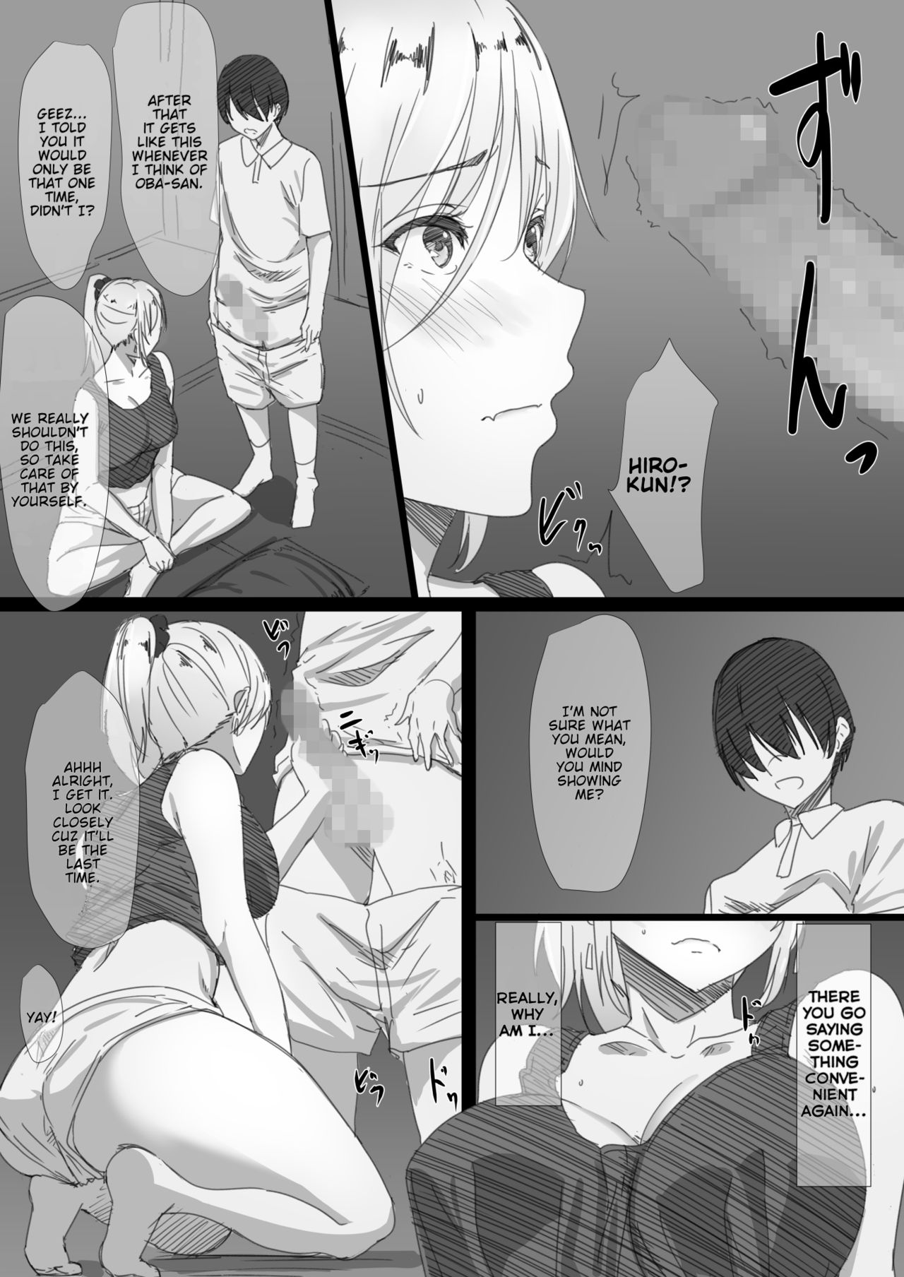 Yanmama Oba-san no Miwaku no Karada [Hari Poteto] 1 . Yanmama Oba-san no Miwaku no Karada - Chapter 1 [Hari Poteto] – page 27