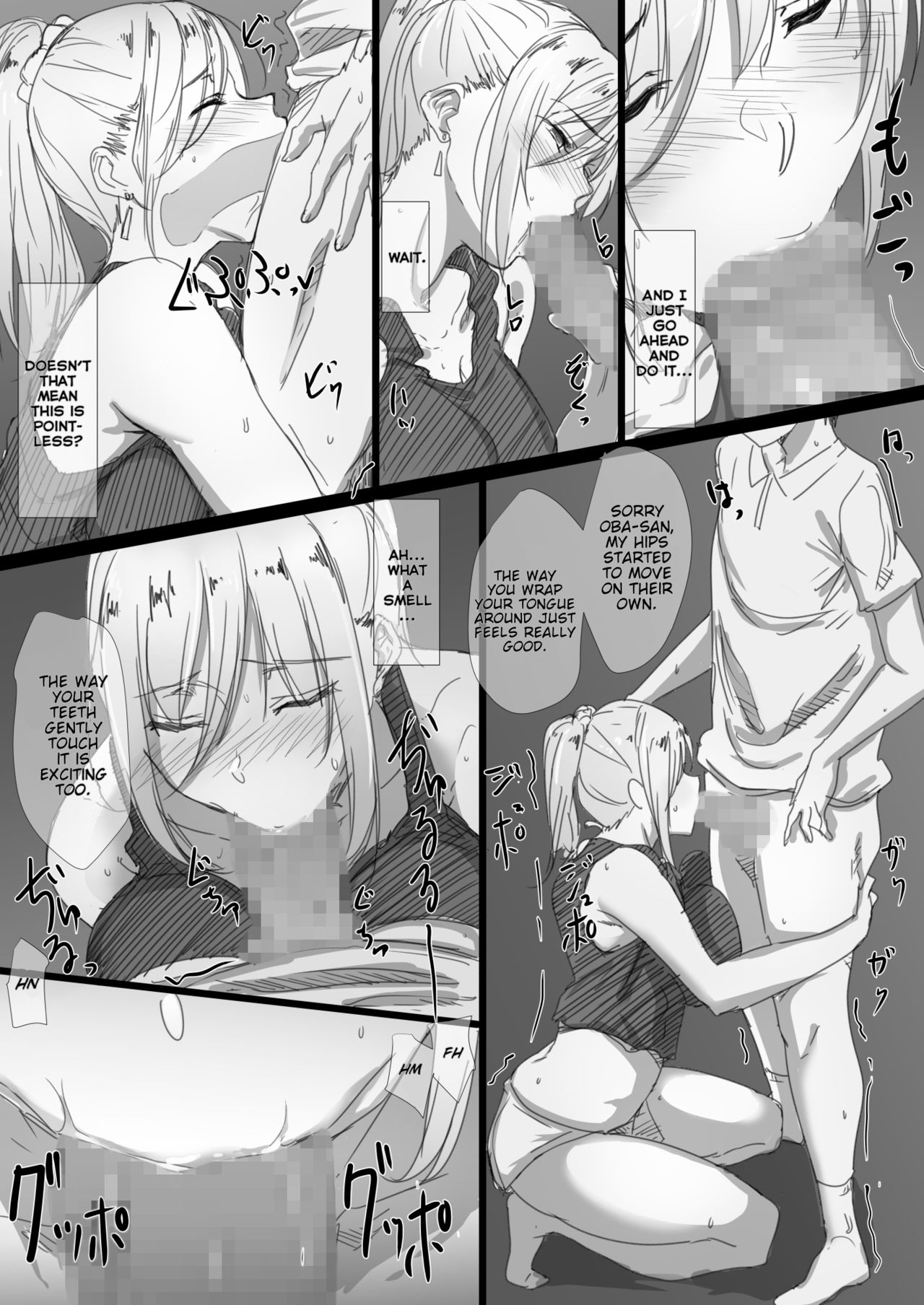 Yanmama Oba-san no Miwaku no Karada [Hari Poteto] 1 . Yanmama Oba-san no Miwaku no Karada - Chapter 1 [Hari Poteto] – page 29
