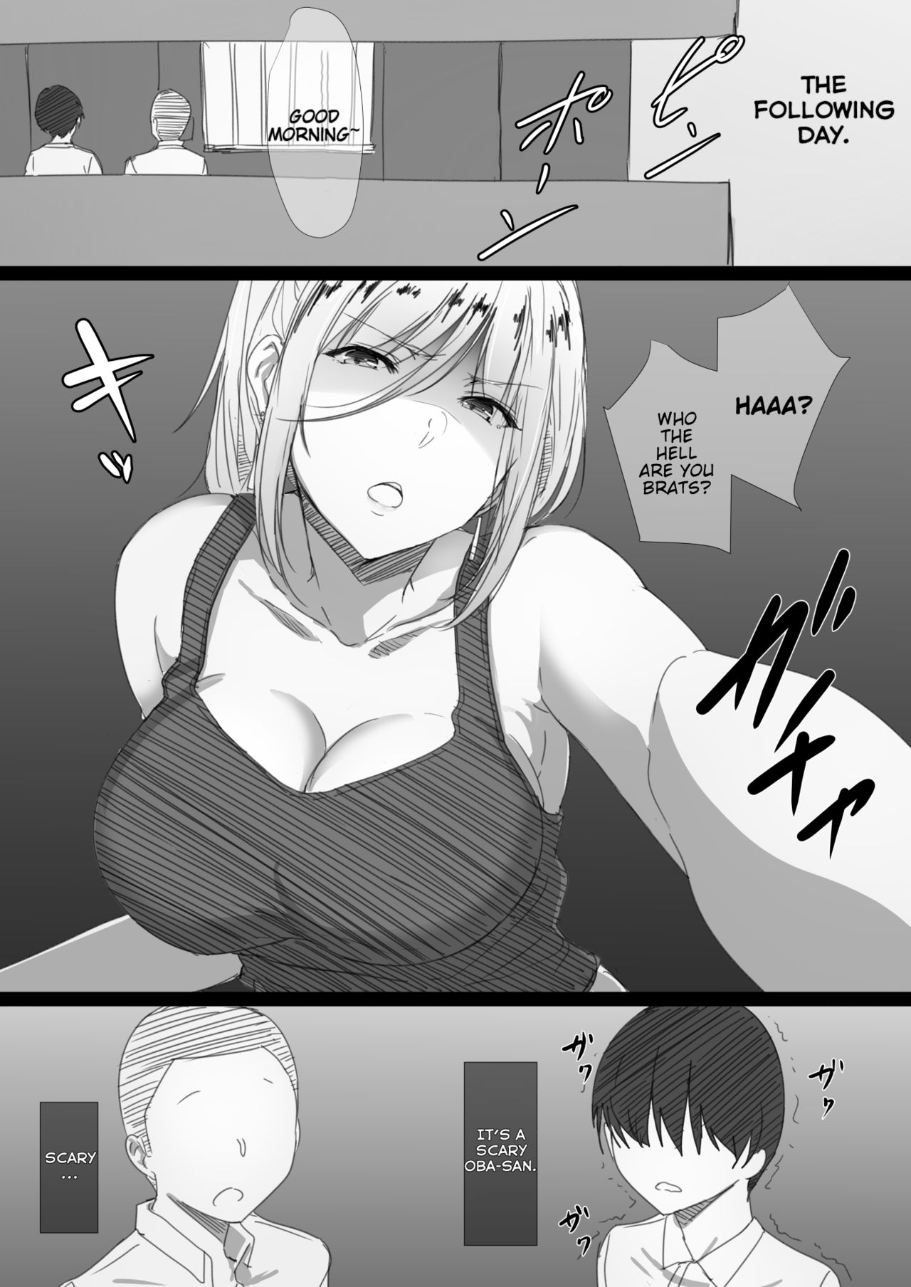 Yanmama Oba-san no Miwaku no Karada [Hari Poteto] 1 . Yanmama Oba-san no Miwaku no Karada - Chapter 1 [Hari Poteto] – page 3