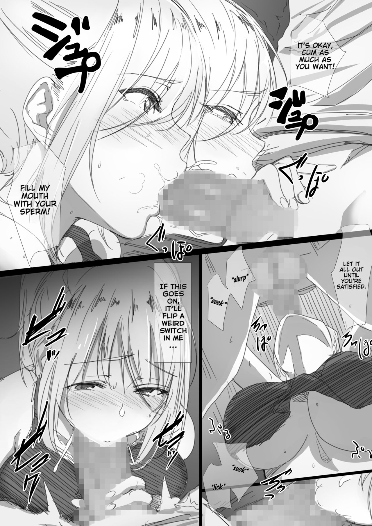 Yanmama Oba-san no Miwaku no Karada [Hari Poteto] 1 . Yanmama Oba-san no Miwaku no Karada - Chapter 1 [Hari Poteto] – page 30