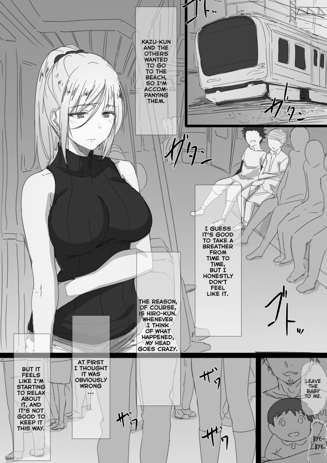 Yanmama Oba-san no Miwaku no Karada [Hari Poteto] 1 . Yanmama Oba-san no Miwaku no Karada - Chapter 1 [Hari Poteto] – page 43