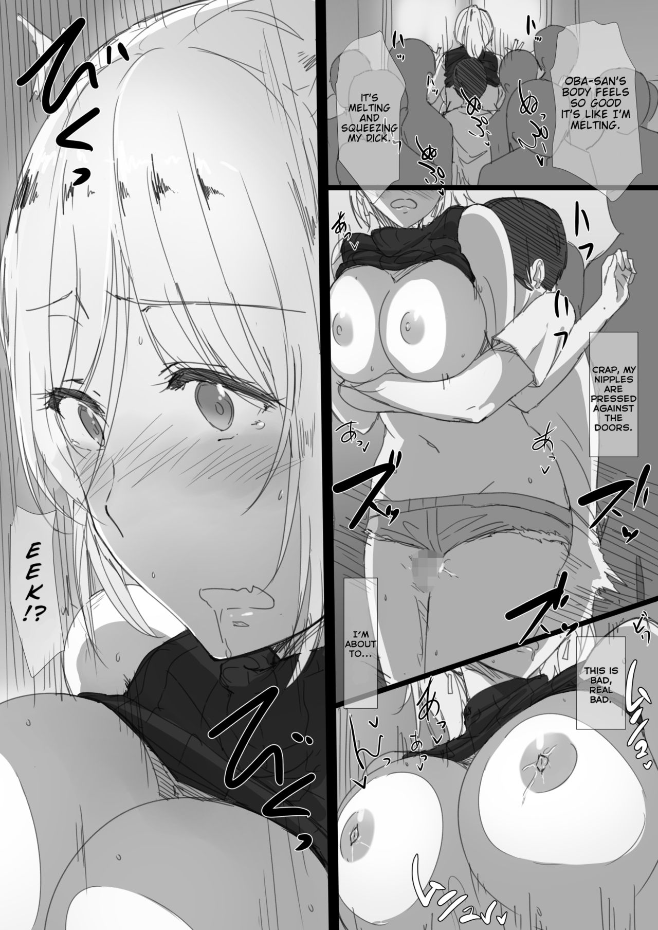 Yanmama Oba-san no Miwaku no Karada [Hari Poteto] 1 . Yanmama Oba-san no Miwaku no Karada - Chapter 1 [Hari Poteto] – page 49