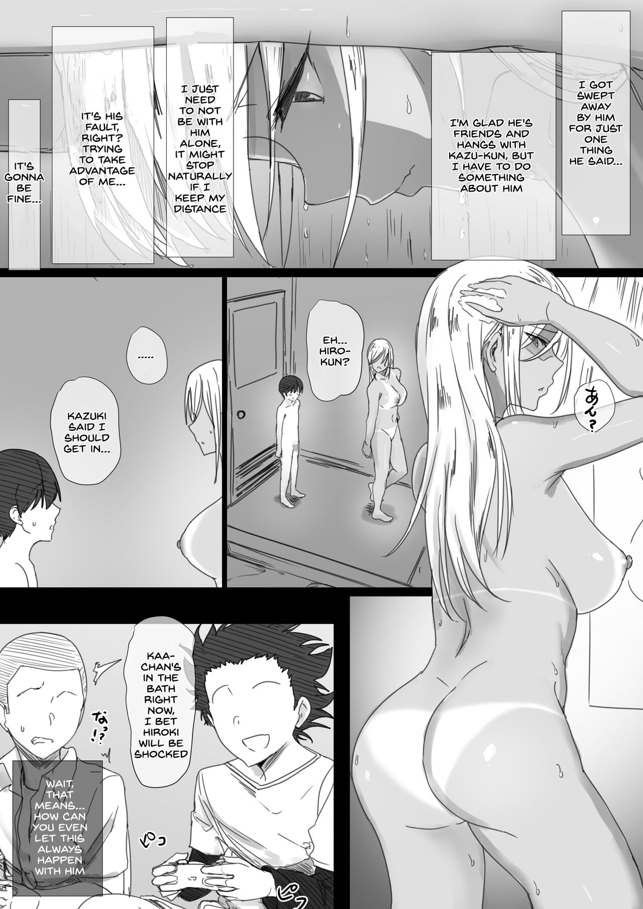 Yanmama Oba-san no Miwaku no Karada [Hari Poteto] 2 . Yanmama Oba-san no Miwaku no Karada - Chapter 2 [Hari Poteto] – page 8