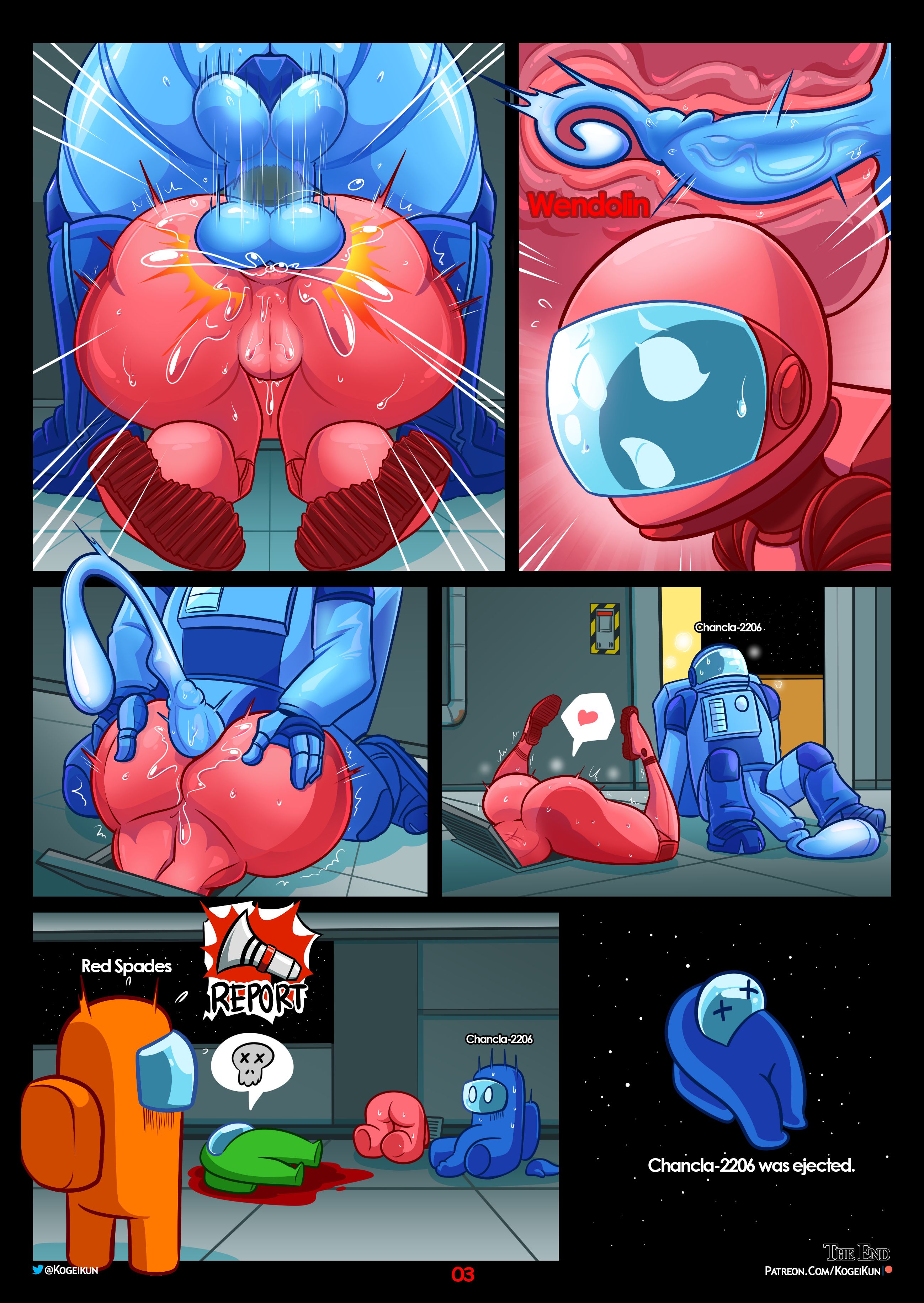 Insert Coin (Among Us) [KogeiKun] 1 . Insert Coin - Chapter 1 (Among Us) [KogeiKun] – page 3
