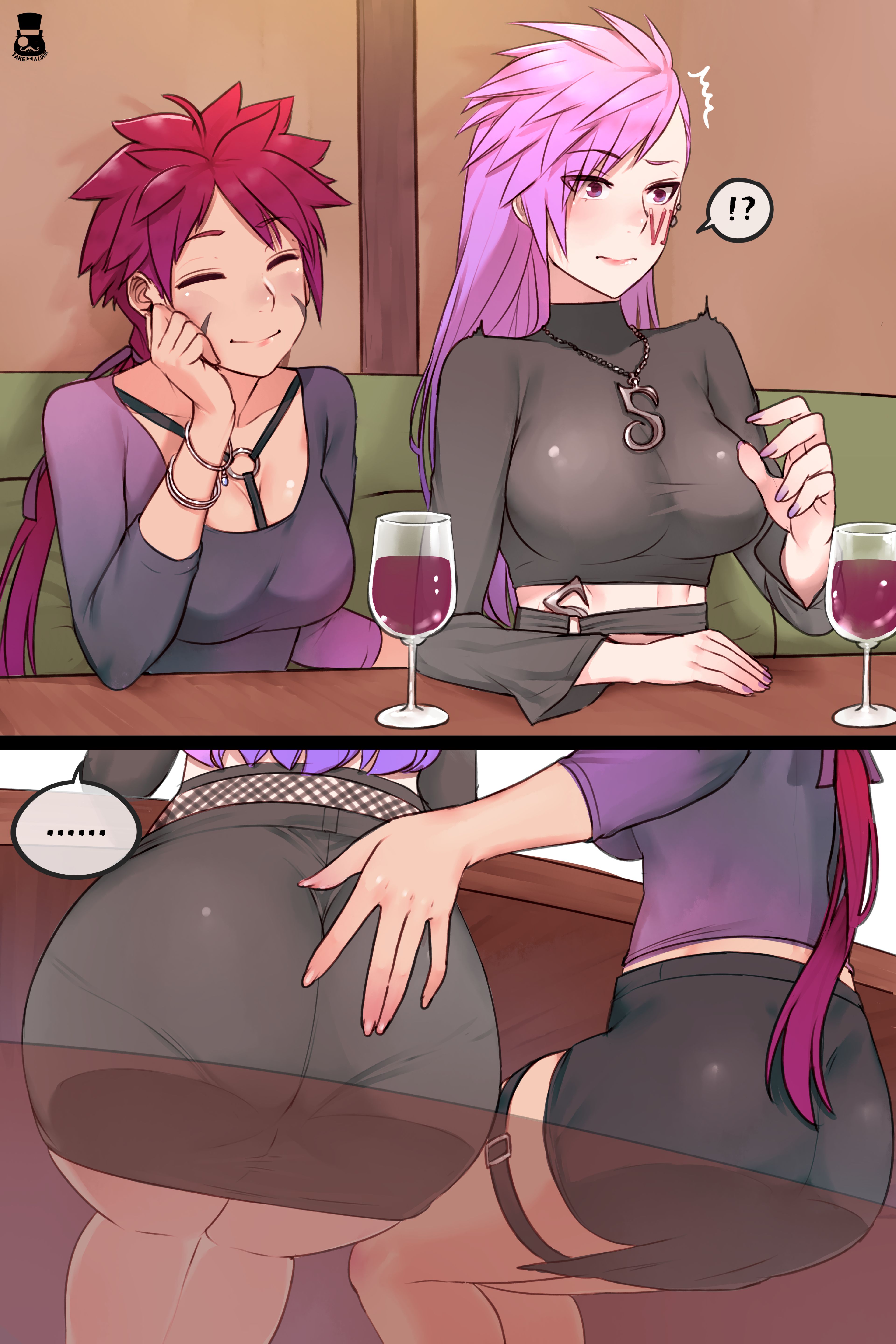 Some fun thing (League of Legends) [Mr.takealook] 1 . Some fun thing - Chapter 1 (League of Legends) [Mr.takealook] – page 2