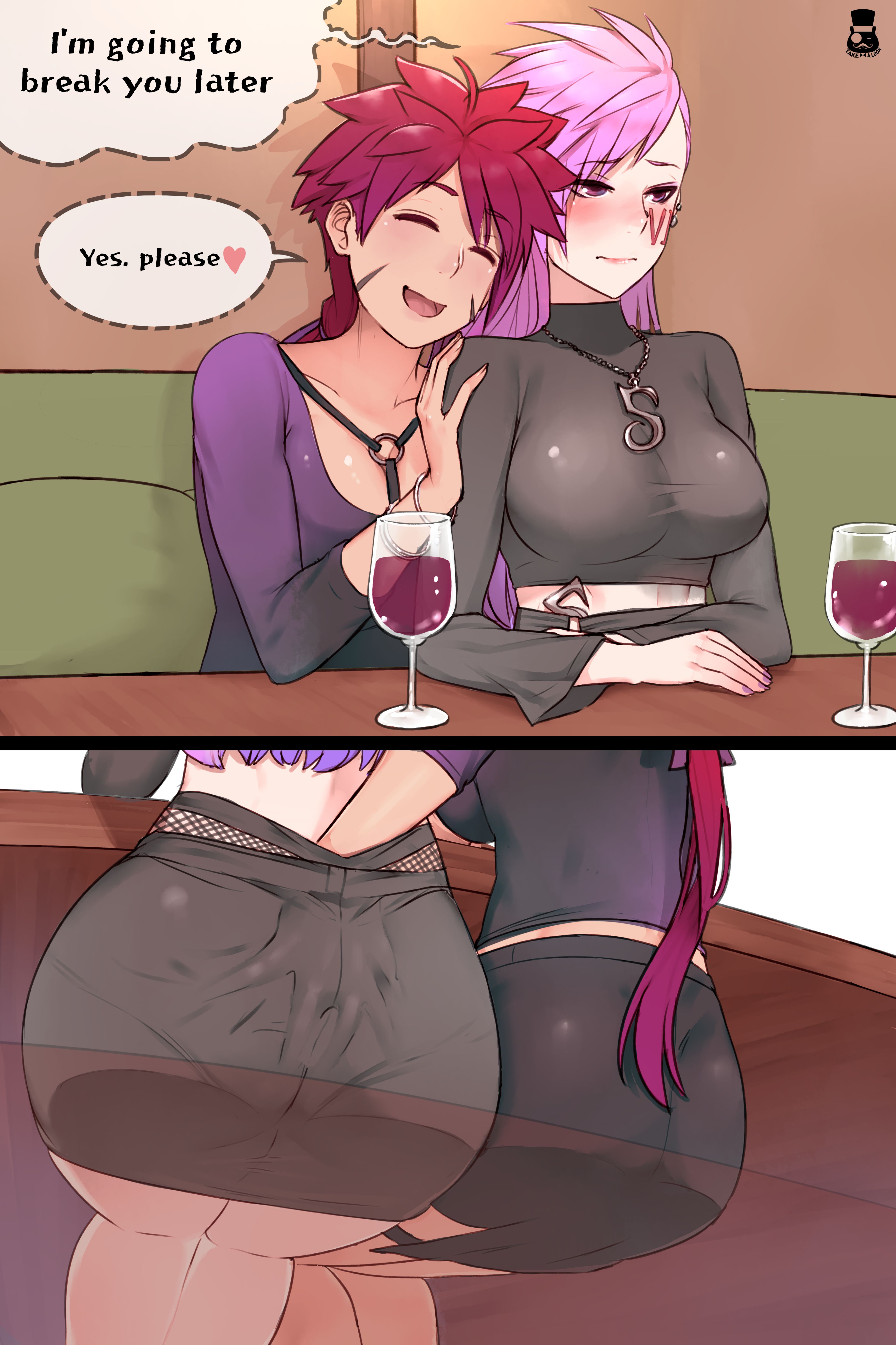 Some fun thing (League of Legends) [Mr.takealook] 1 . Some fun thing - Chapter 1 (League of Legends) [Mr.takealook] – page 3