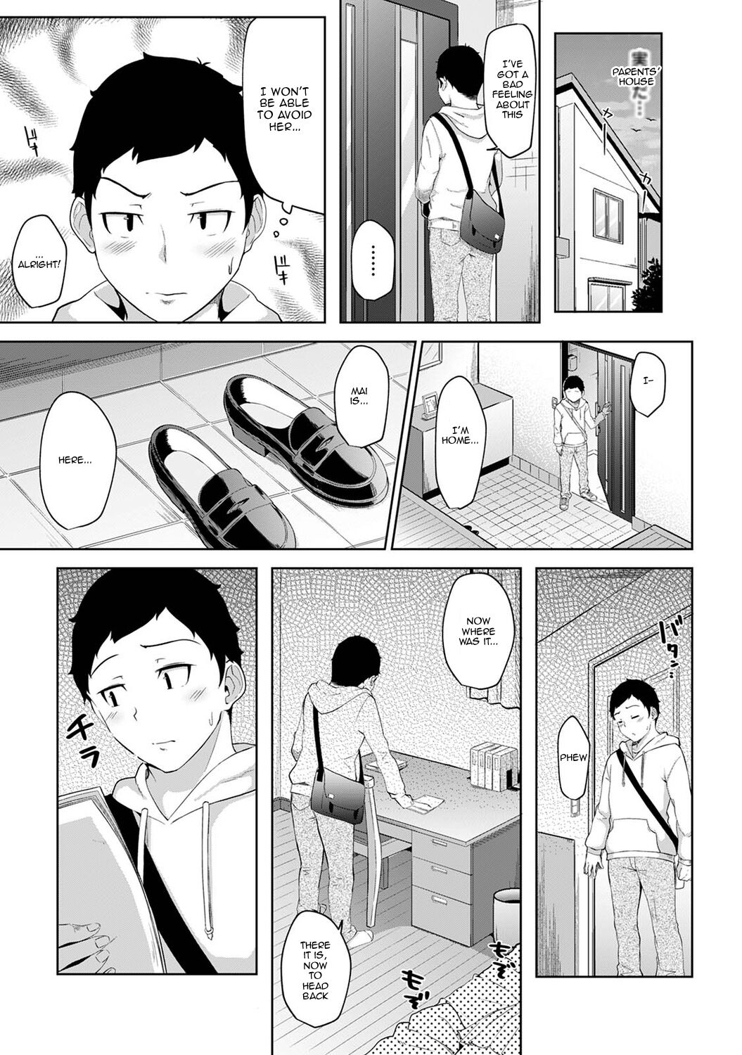 I Woke Up to my Naked Apron Sister and Tried Fucking Her [Yuna] 1 . I Woke Up to my Naked Apron Sister and Tried Fucking Her - Chapter 1 [Yuna] – page 24