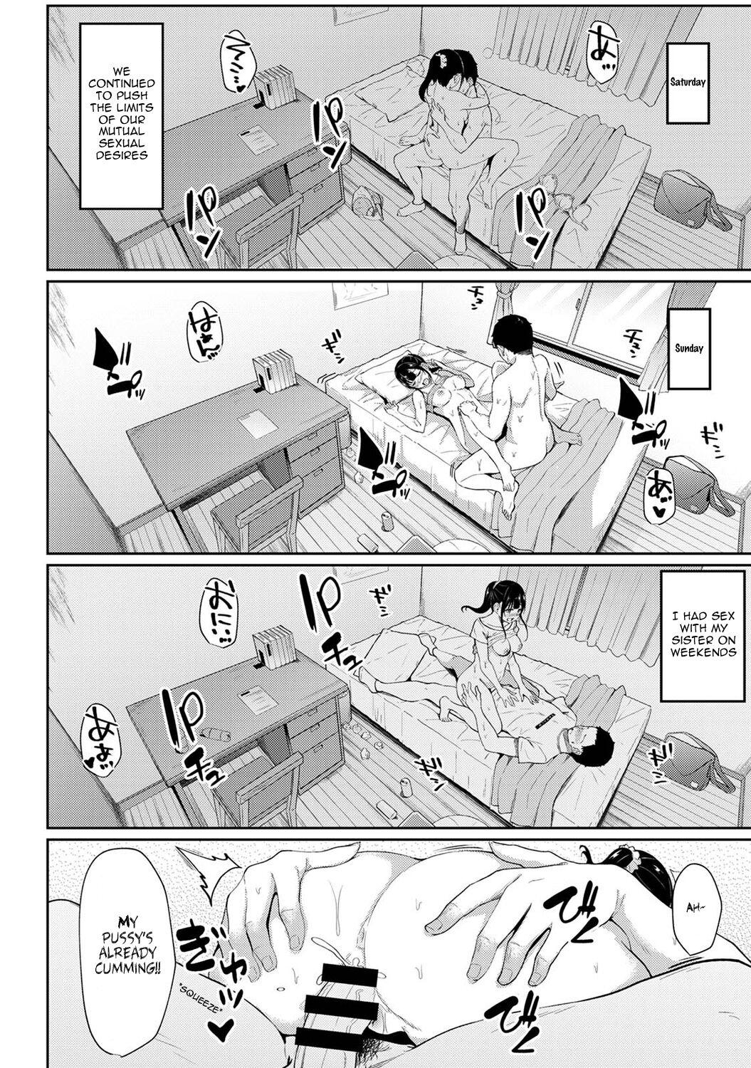 I Woke Up to my Naked Apron Sister and Tried Fucking Her [Yuna] 3 . I Woke Up to my Naked Apron Sister and Tried Fucking Her - Chapter 3 [Yuna] – page 13