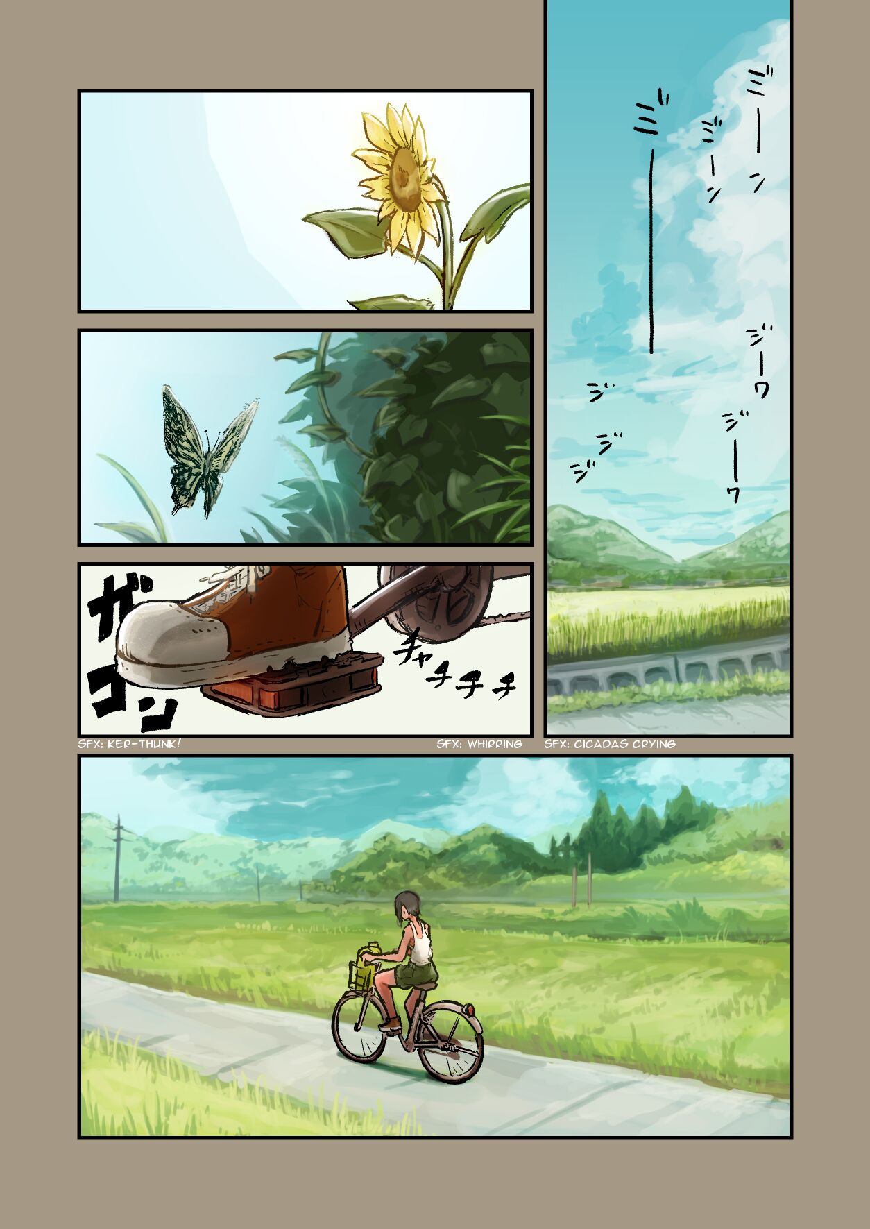 Sweaty sex with a childhood friend [Sokumaru] 1 . Sweaty sex with a childhood friend - Chapter 1 [Sokumaru] – page 2