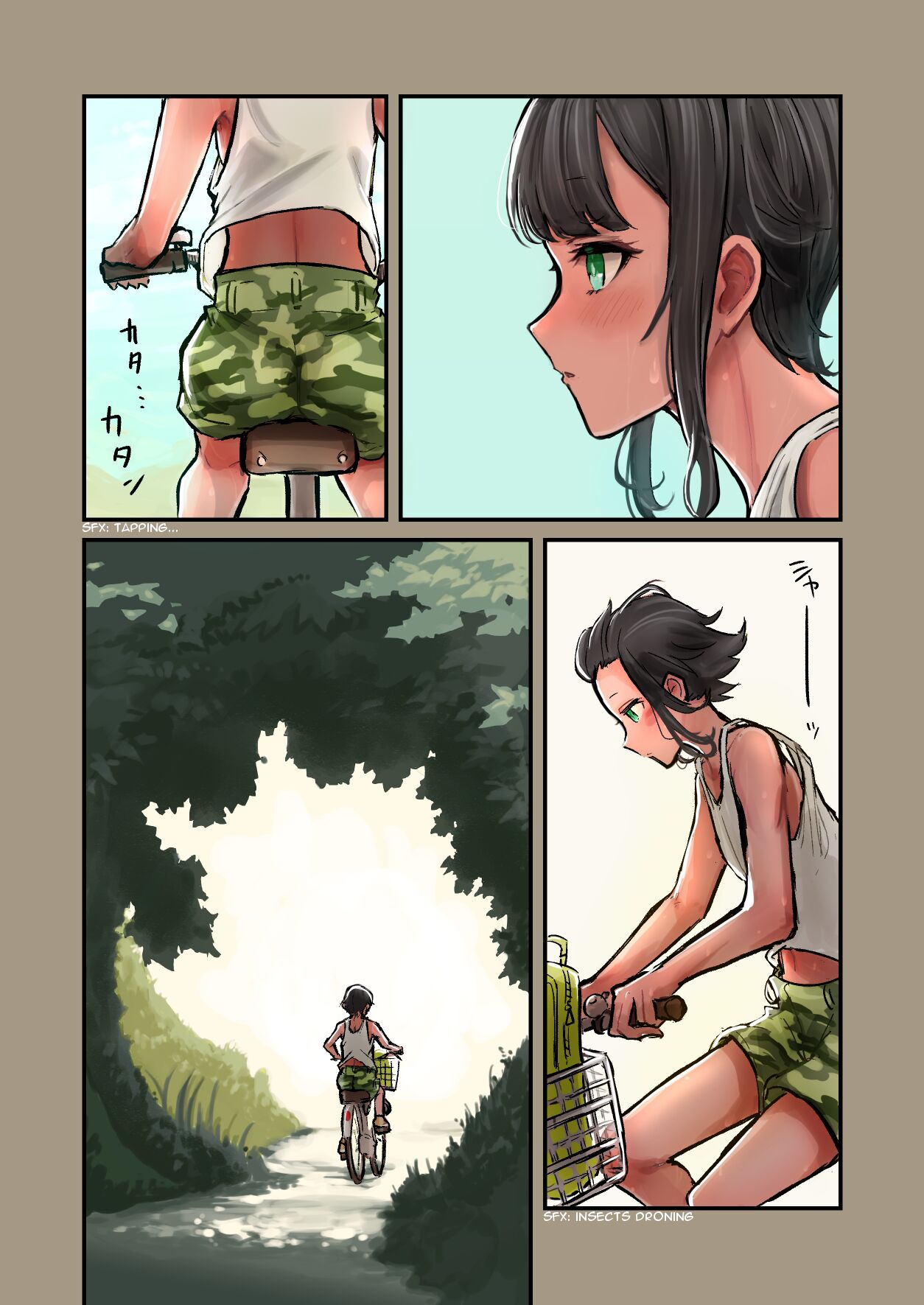 Sweaty sex with a childhood friend [Sokumaru] 1 . Sweaty sex with a childhood friend - Chapter 1 [Sokumaru] – page 3