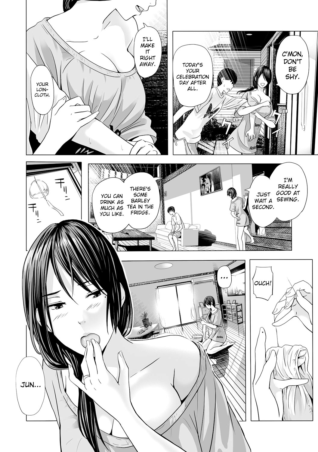 In the hot summer, at my aunt’s house …  [Namaribou Nayonayo] 1 . In the hot summer, at my aunt's house ...  - Chapter 1 [Namaribou Nayonayo] – page 2