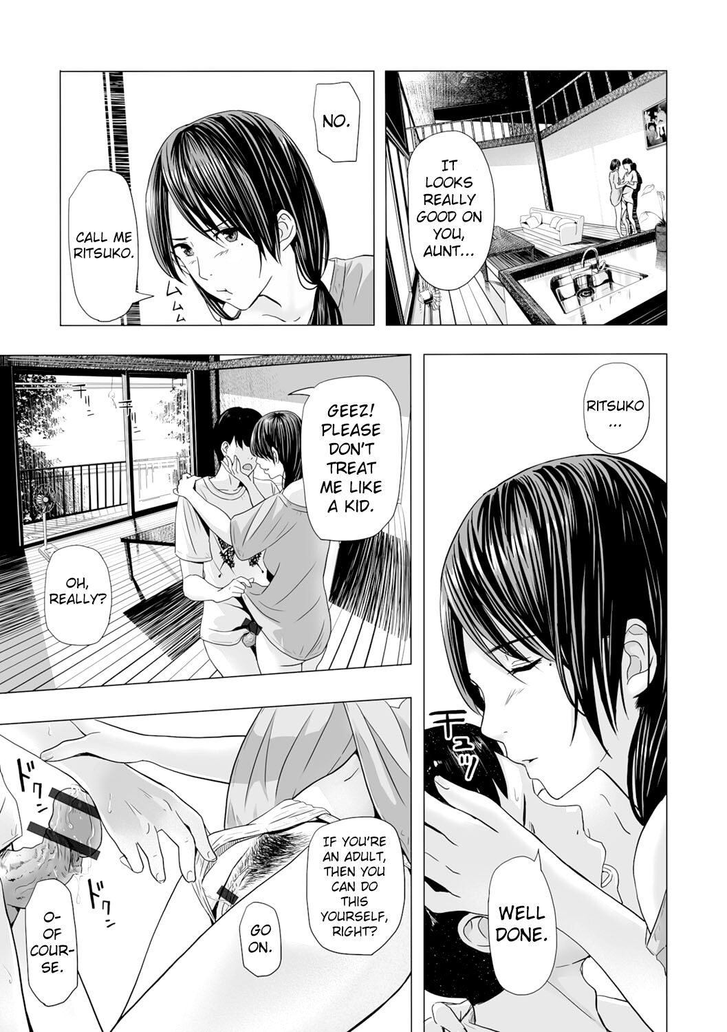 In the hot summer, at my aunt’s house …  [Namaribou Nayonayo] 1 . In the hot summer, at my aunt's house ...  - Chapter 1 [Namaribou Nayonayo] – page 9