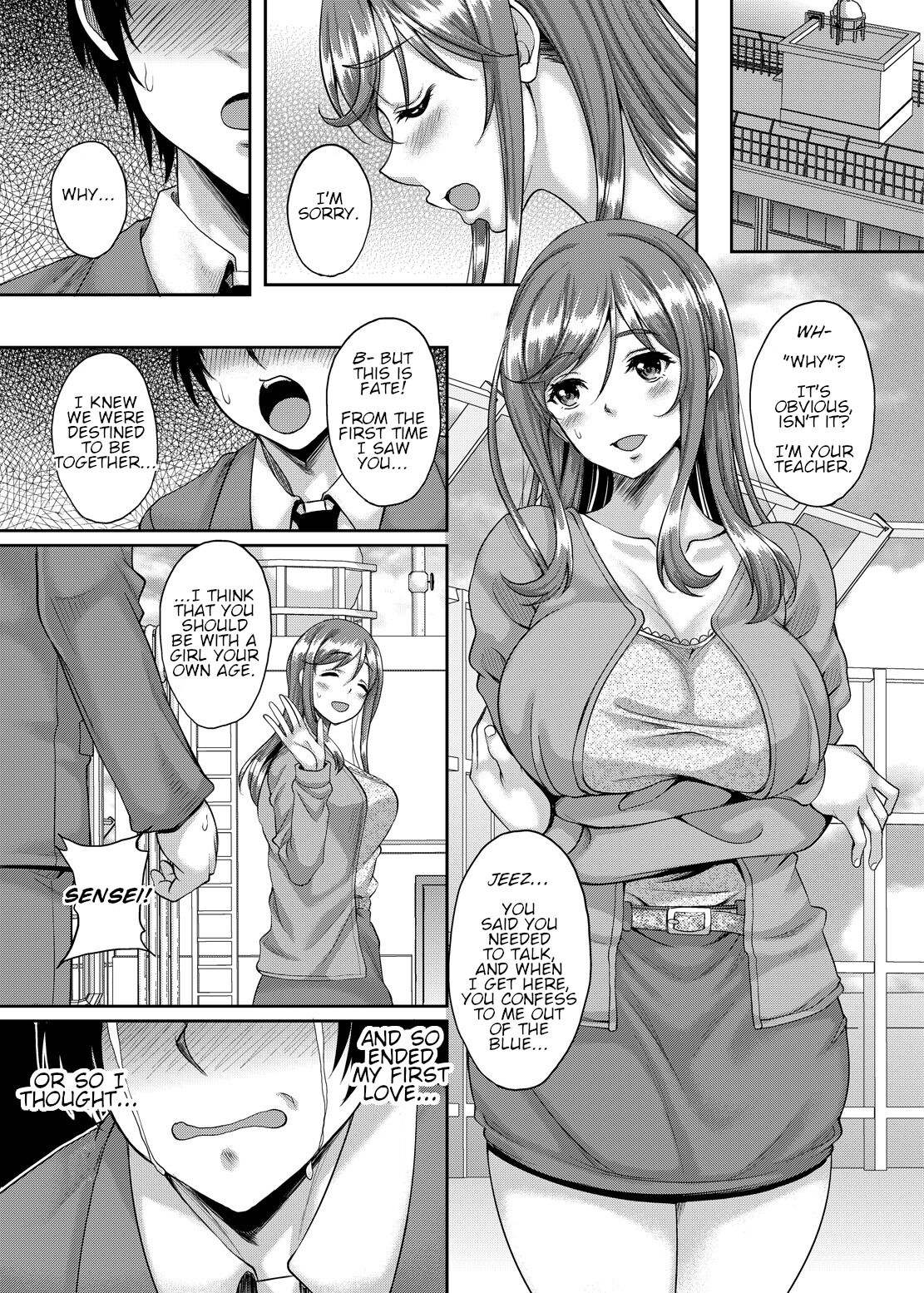 Is There Really A Hypnosis App That Can Easily Turn My Pure And Innocent Teacher Into My Sex Slave? [Kusui Aruta] 1 . Is There Really A Hypnosis App That Can Easily Turn My Pure And Innocent Teacher Into My Sex Slave? - Chapter 1 [Kusui Aruta] – page 3
