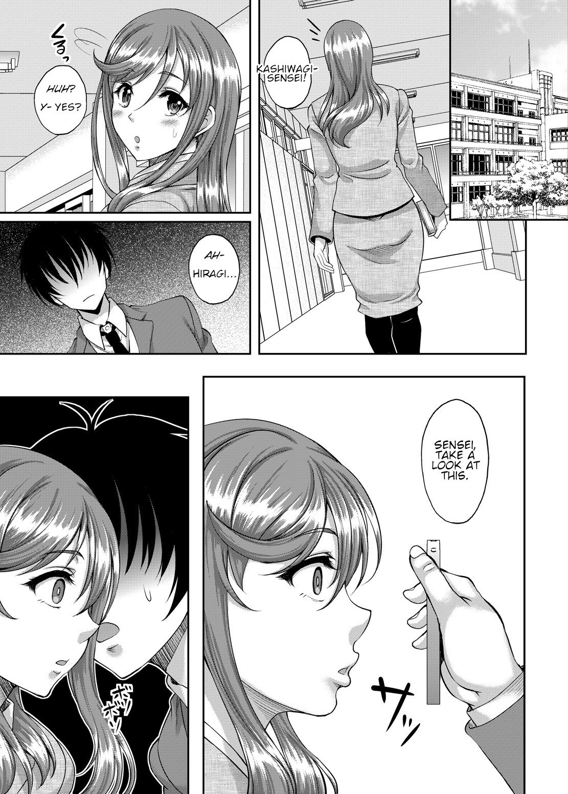 Is There Really A Hypnosis App That Can Easily Turn My Pure And Innocent Teacher Into My Sex Slave? [Kusui Aruta] 1 . Is There Really A Hypnosis App That Can Easily Turn My Pure And Innocent Teacher Into My Sex Slave? - Chapter 1 [Kusui Aruta] – page 5