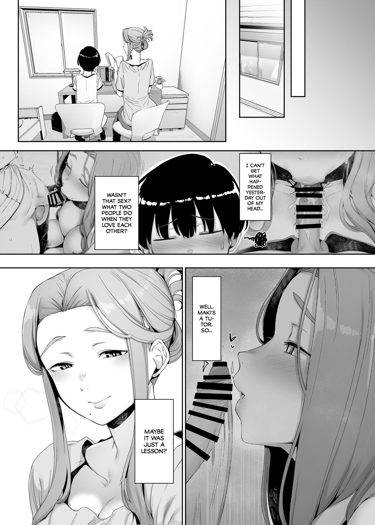 Corruption Provocation [Nakamura Regura] 1 . Corruption Provocation - Chapter 1 [Nakamura Regura] – page 18