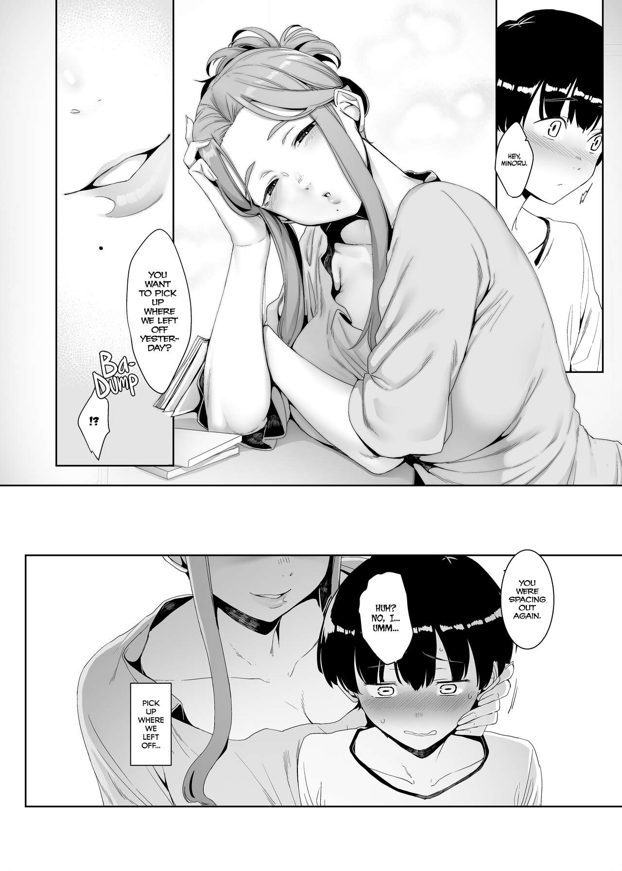 Corruption Provocation [Nakamura Regura] 1 . Corruption Provocation - Chapter 1 [Nakamura Regura] – page 19