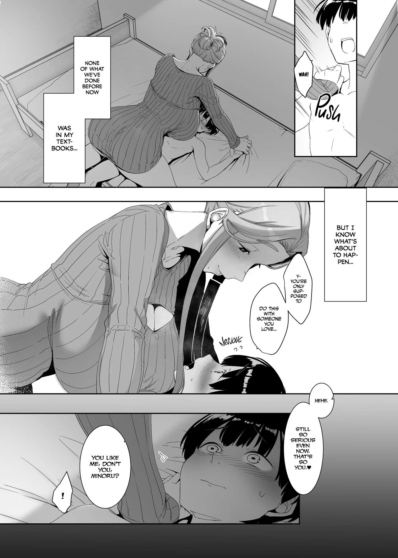 Corruption Provocation [Nakamura Regura] 1 . Corruption Provocation - Chapter 1 [Nakamura Regura] – page 29