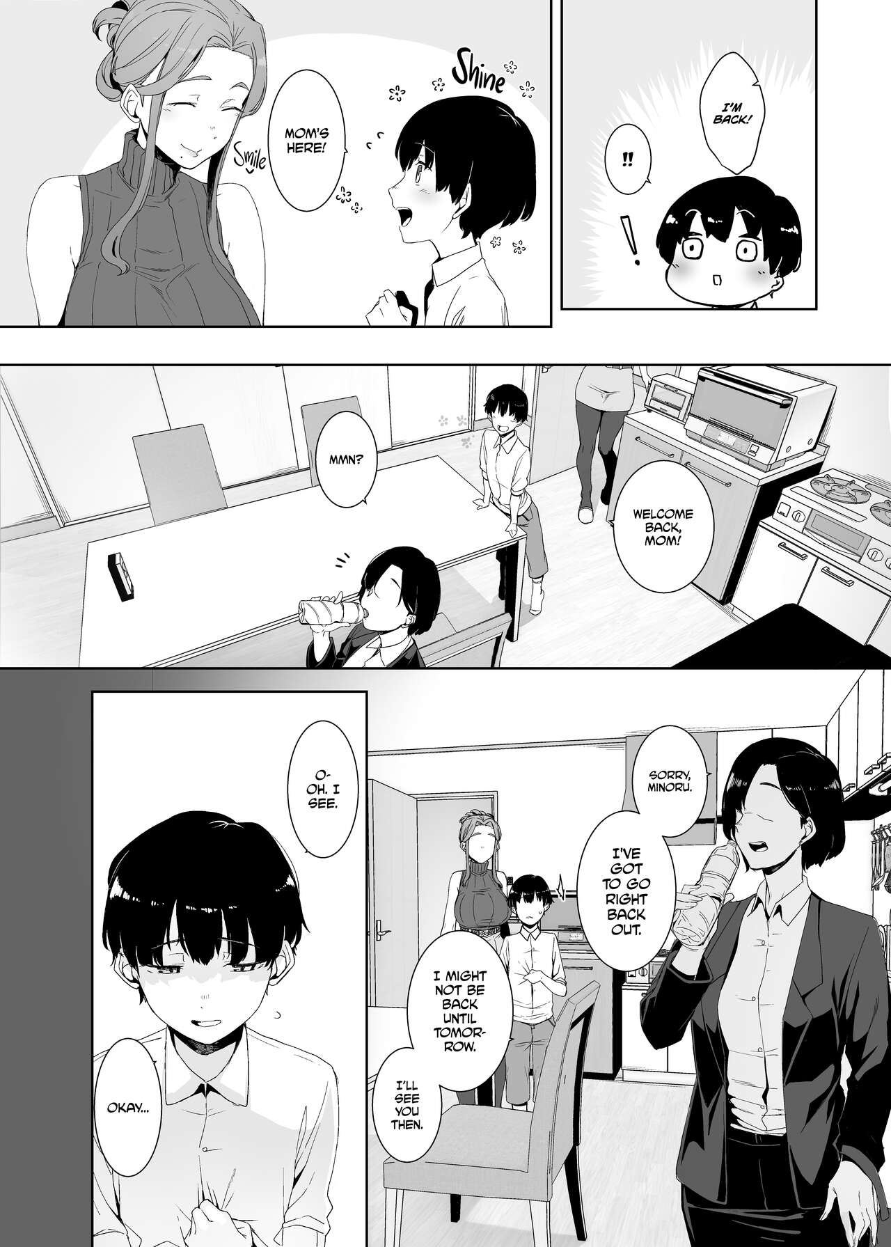 Corruption Provocation [Nakamura Regura] 1 . Corruption Provocation - Chapter 1 [Nakamura Regura] – page 3