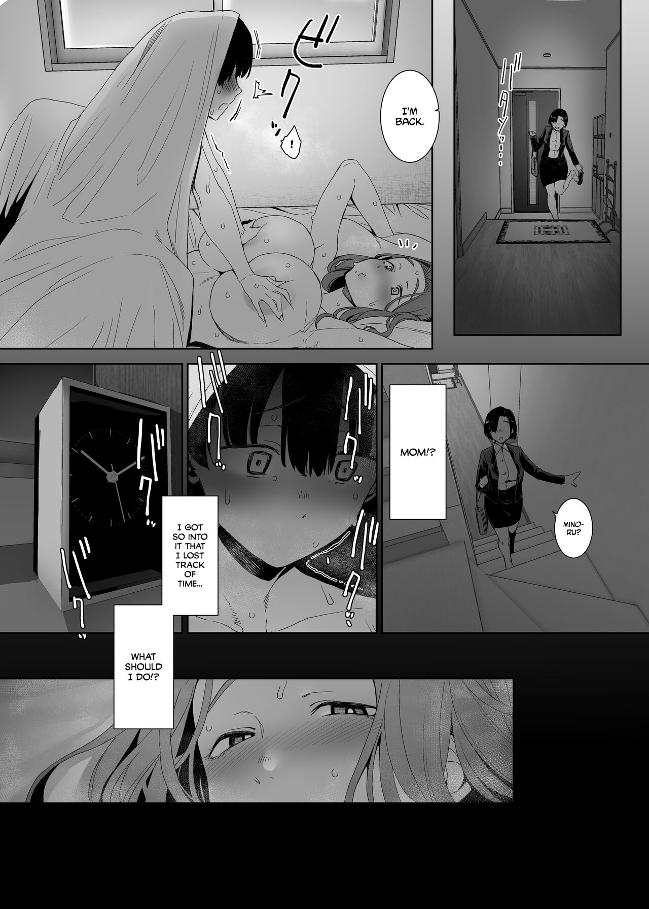Corruption Provocation [Nakamura Regura] 1 . Corruption Provocation - Chapter 1 [Nakamura Regura] – page 39
