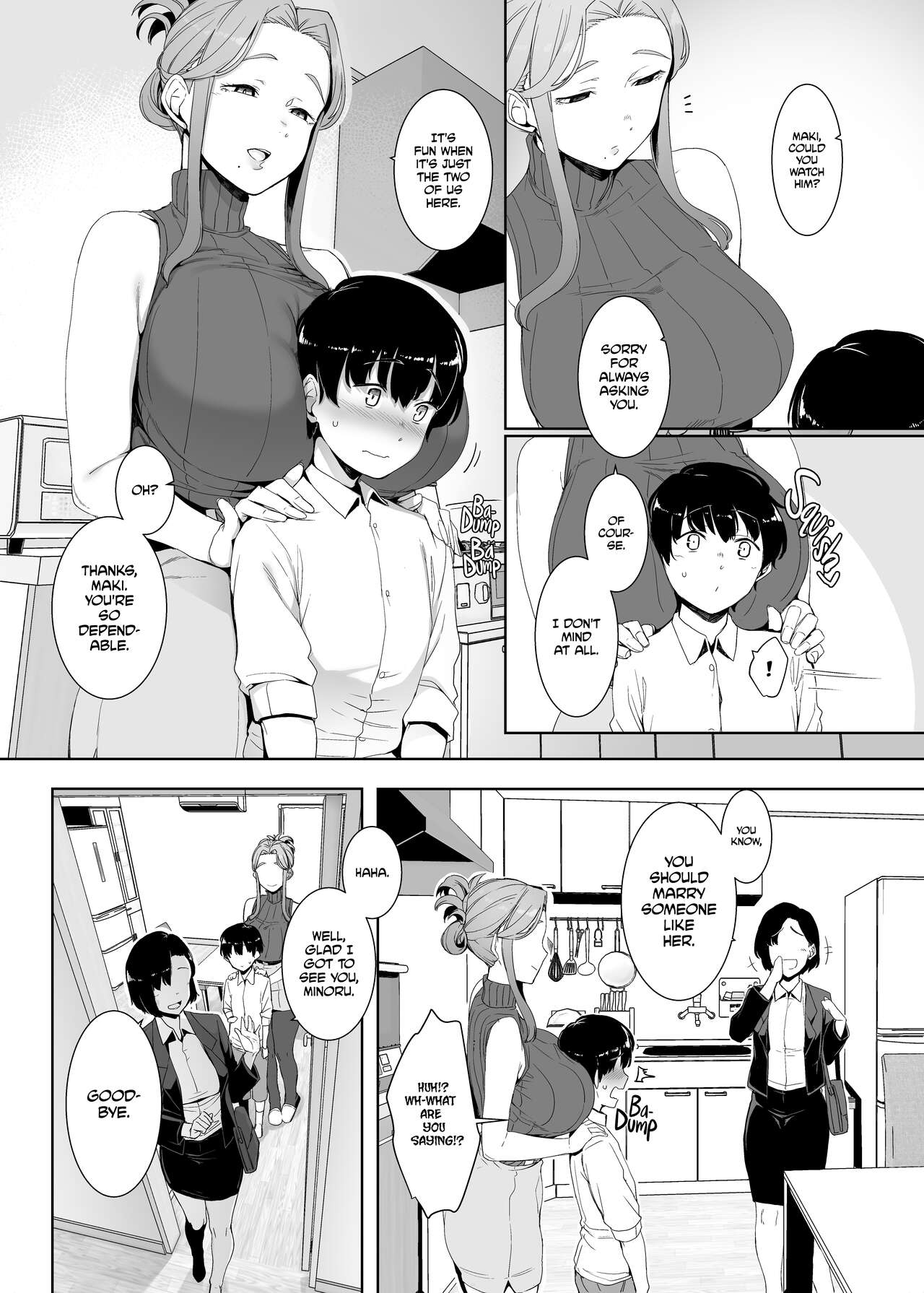 Corruption Provocation [Nakamura Regura] 1 . Corruption Provocation - Chapter 1 [Nakamura Regura] – page 4