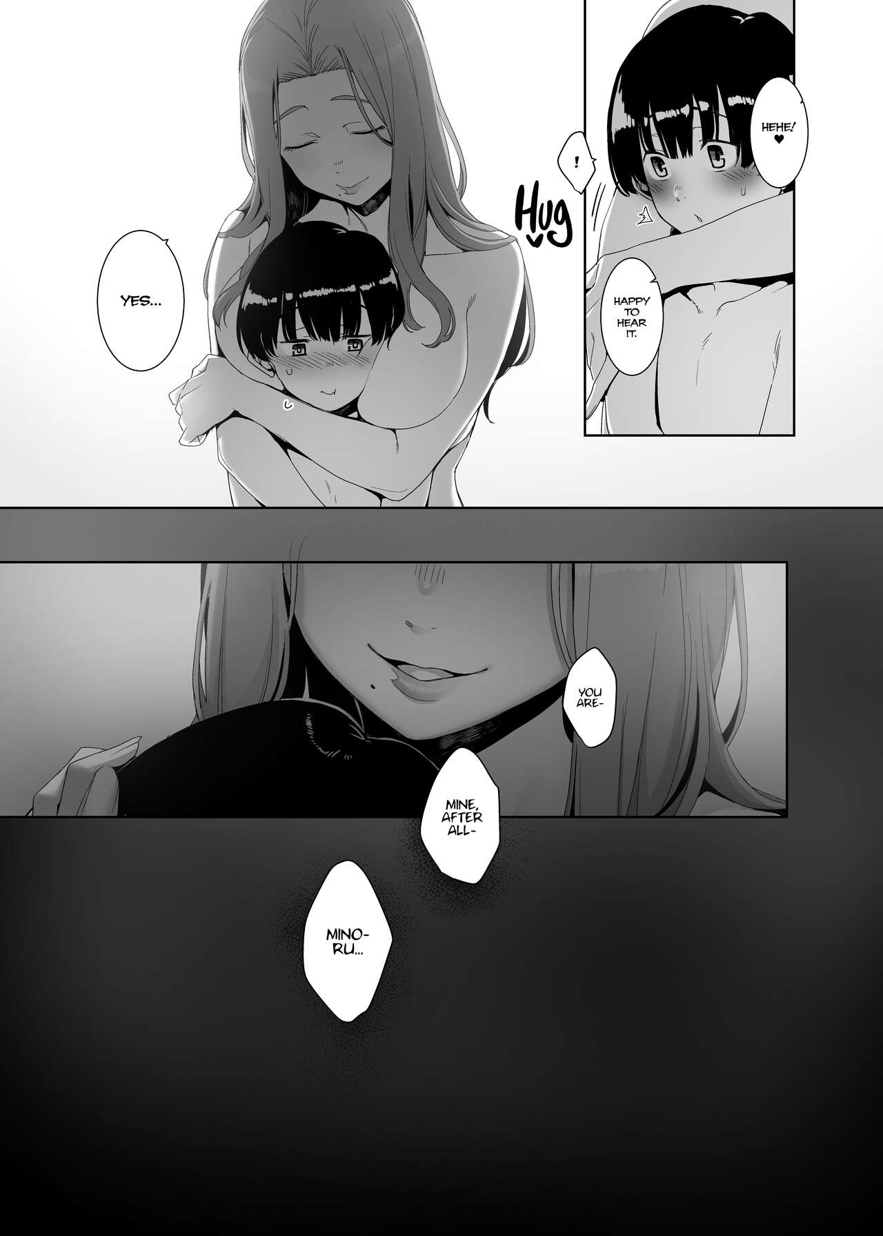 Corruption Provocation [Nakamura Regura] 1 . Corruption Provocation - Chapter 1 [Nakamura Regura] – page 46