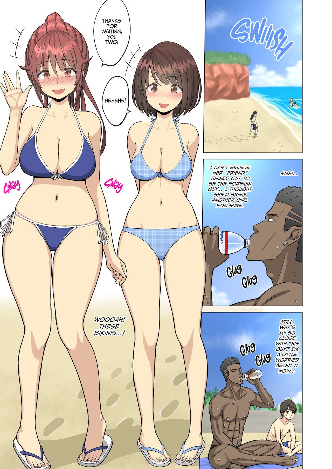 But I Loved Her… Summer Chapter: My Cheerleader Friend Got Taken by a Foreign Student [Neginegio] 1 . But I Loved Her... Summer Chapter: My Cheerleader Friend Got Taken by a Foreign Student  - Chapter 1 [Neginegio] – page 31
