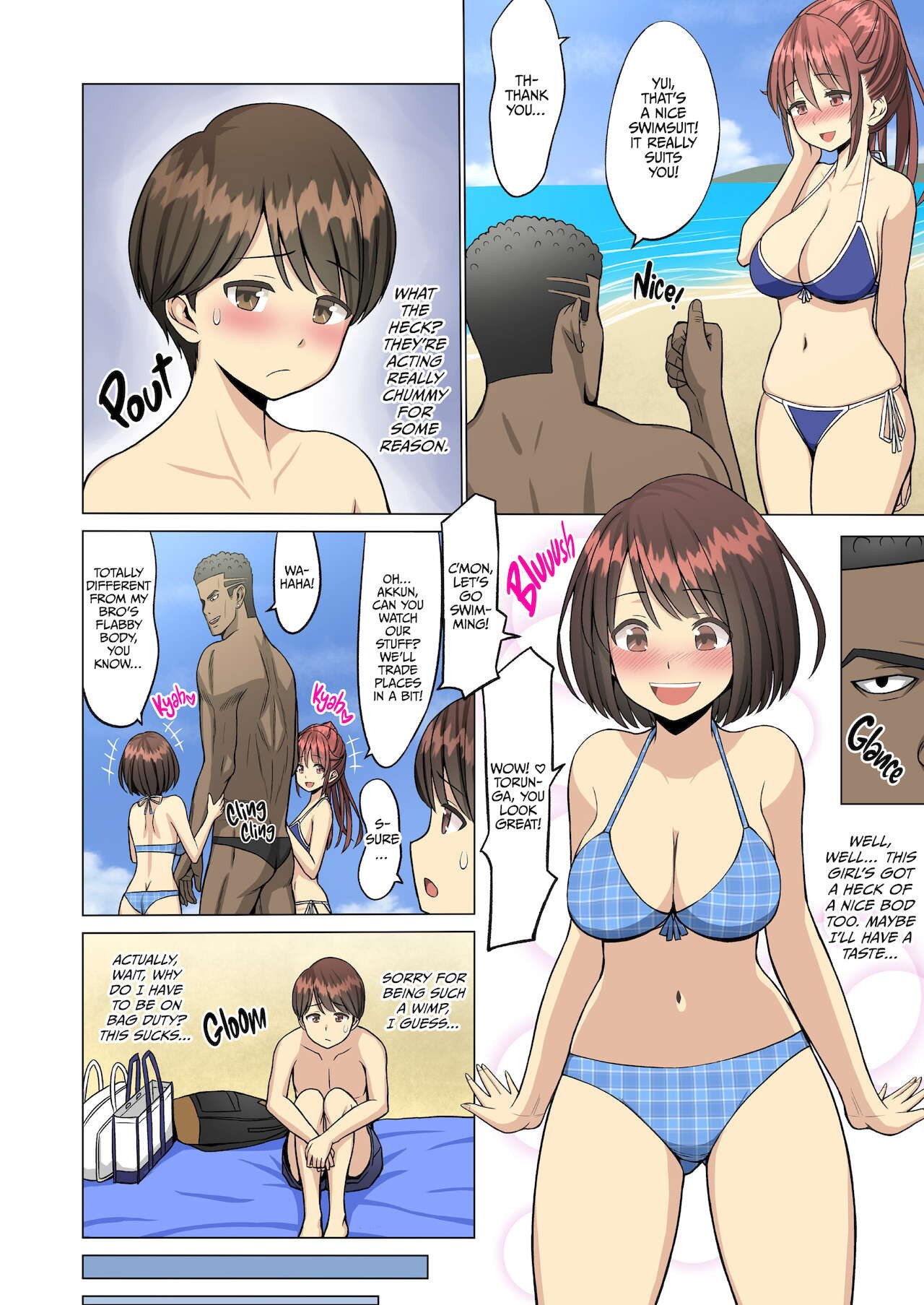 But I Loved Her… Summer Chapter: My Cheerleader Friend Got Taken by a Foreign Student [Neginegio] 1 . But I Loved Her... Summer Chapter: My Cheerleader Friend Got Taken by a Foreign Student  - Chapter 1 [Neginegio] – page 32