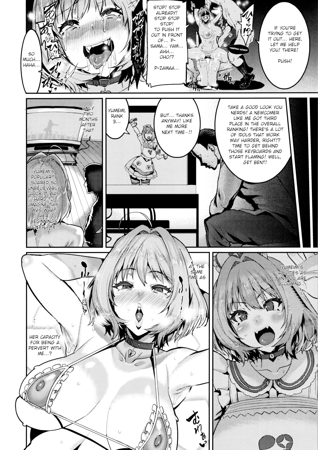 Riamu Yumemi is upto no good (The Idolmaster) [Henkuma] 1 . Riamu Yumemi is upto no good - Chapter 1 (The Idolmaster) [Henkuma] – page 20