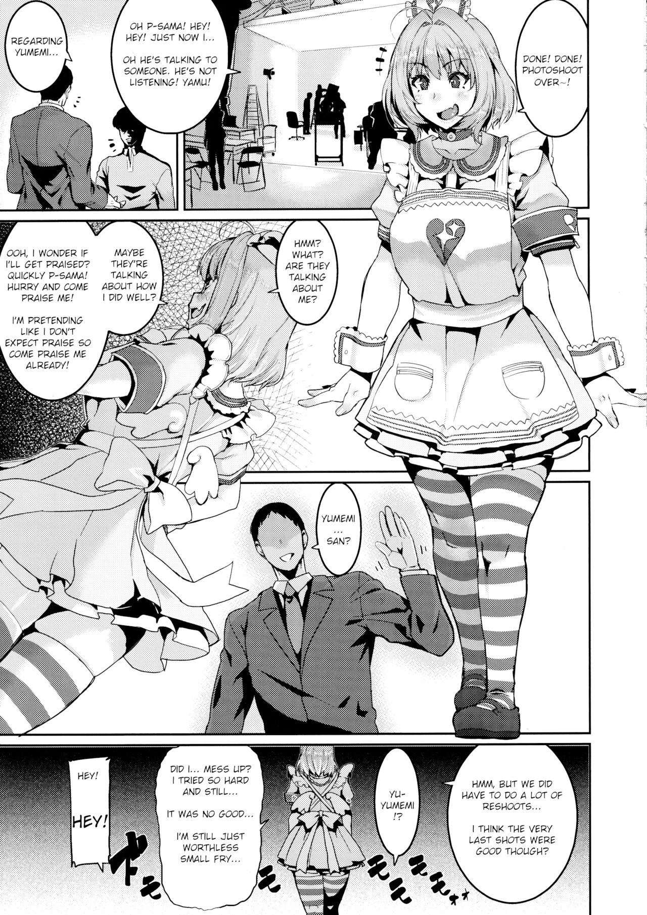 Riamu Yumemi is upto no good (The Idolmaster) [Henkuma] 1 . Riamu Yumemi is upto no good - Chapter 1 (The Idolmaster) [Henkuma] – page 3