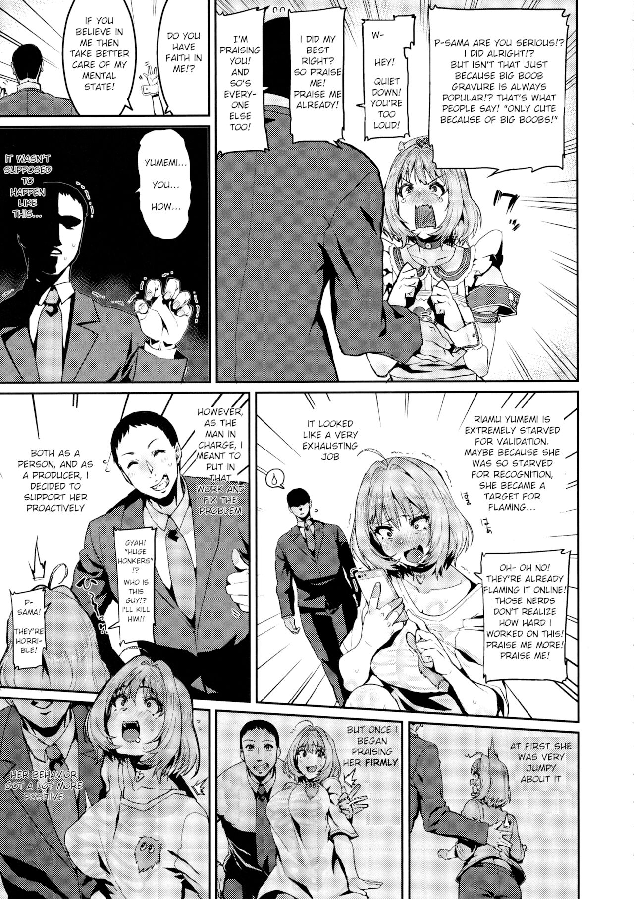 Riamu Yumemi is upto no good (The Idolmaster) [Henkuma] 1 . Riamu Yumemi is upto no good - Chapter 1 (The Idolmaster) [Henkuma] – page 5