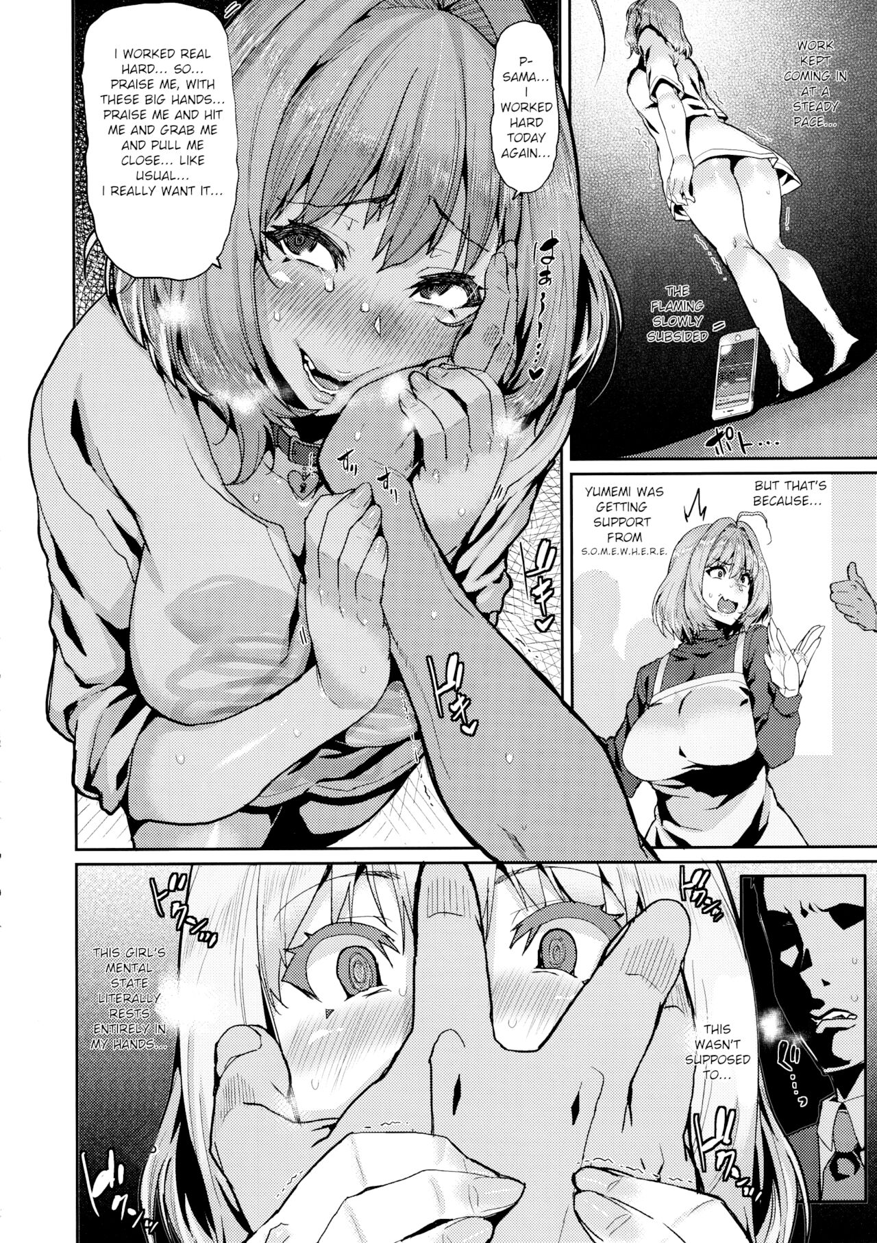 Riamu Yumemi is upto no good (The Idolmaster) [Henkuma] 1 . Riamu Yumemi is upto no good - Chapter 1 (The Idolmaster) [Henkuma] – page 6
