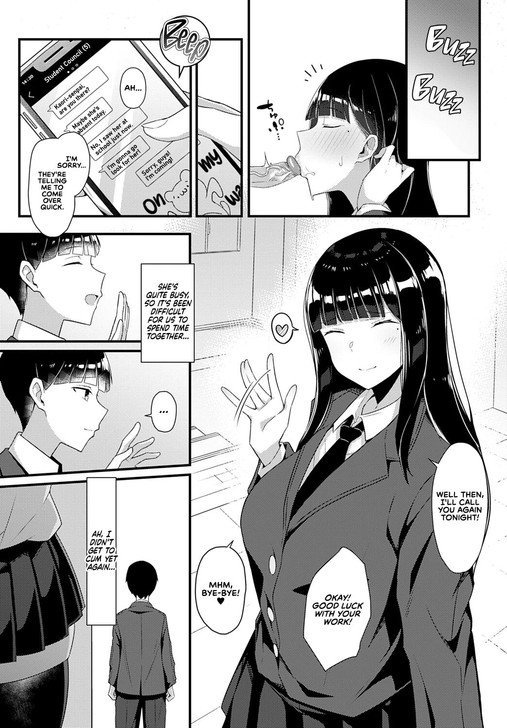 Eaten by Gal Senpai [Arimura Daikon] 1 . Eaten by Gyaru Senpai - Chapter 1 [Arimura Daikon] – page 3