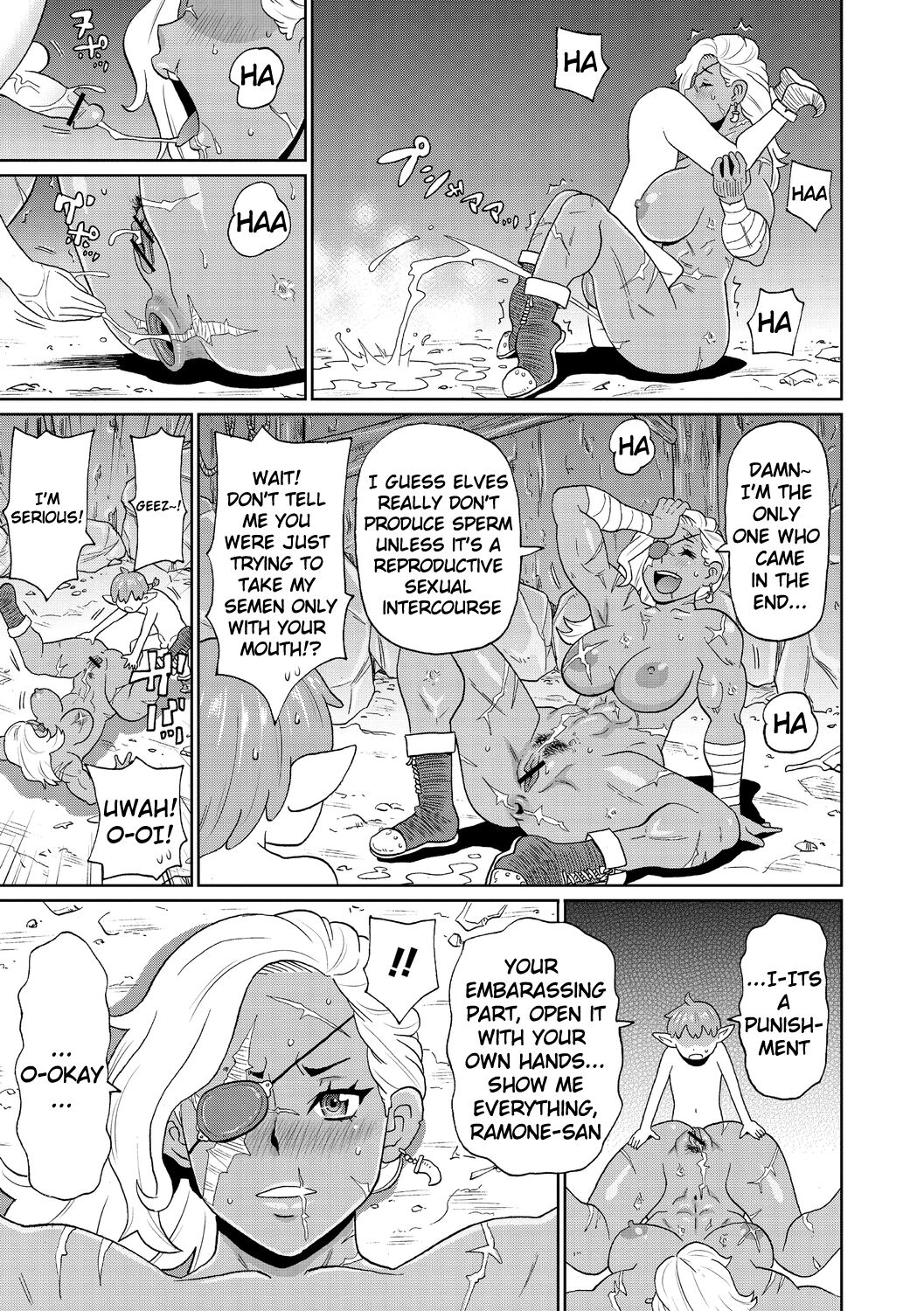 A veteran female warrior and my journey [John K. Pe-Ta] 1-2 . A veteran female warrior and my journey - Chapter 1-2 [John K. Pe-Ta] – page 13