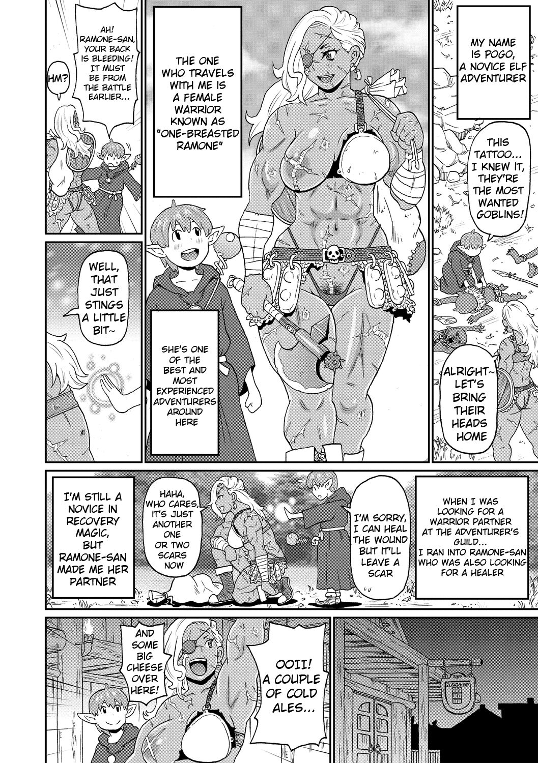 A veteran female warrior and my journey [John K. Pe-Ta] 1-2 . A veteran female warrior and my journey - Chapter 1-2 [John K. Pe-Ta] – page 2