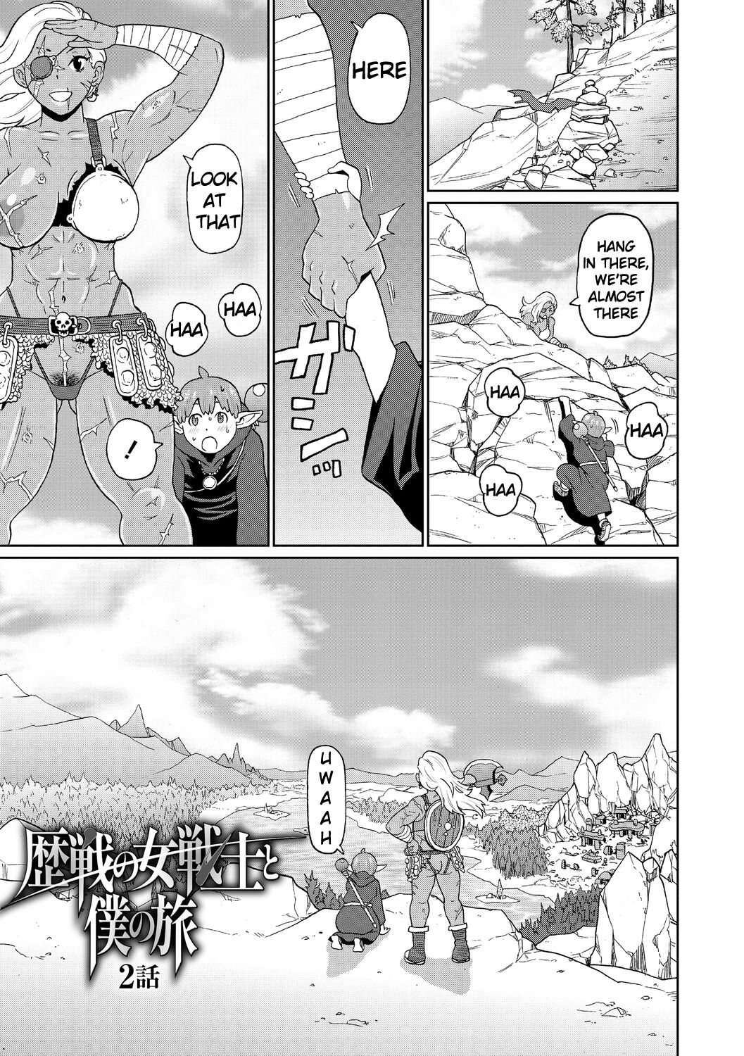 A veteran female warrior and my journey [John K. Pe-Ta] 1-2 . A veteran female warrior and my journey - Chapter 1-2 [John K. Pe-Ta] – page 25