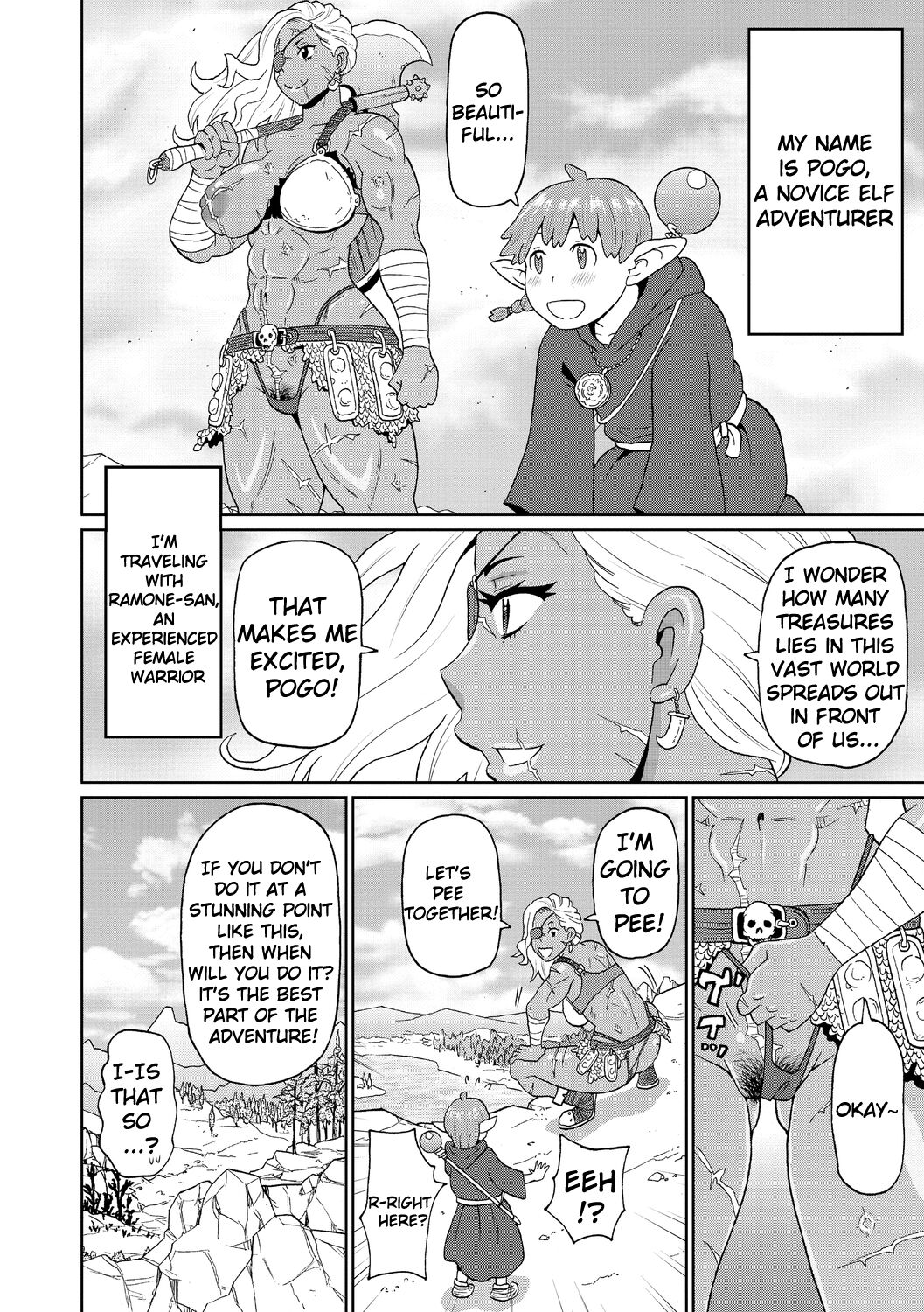 A veteran female warrior and my journey [John K. Pe-Ta] 1-2 . A veteran female warrior and my journey - Chapter 1-2 [John K. Pe-Ta] – page 26