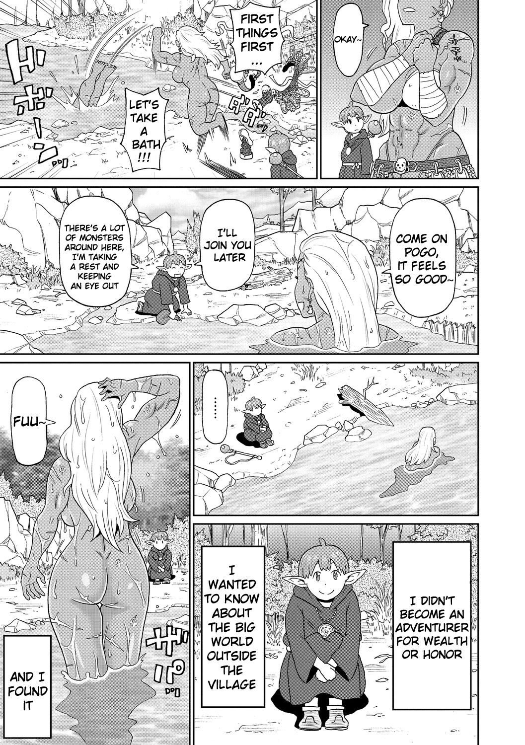 A veteran female warrior and my journey [John K. Pe-Ta] 1-2 . A veteran female warrior and my journey - Chapter 1-2 [John K. Pe-Ta] – page 29