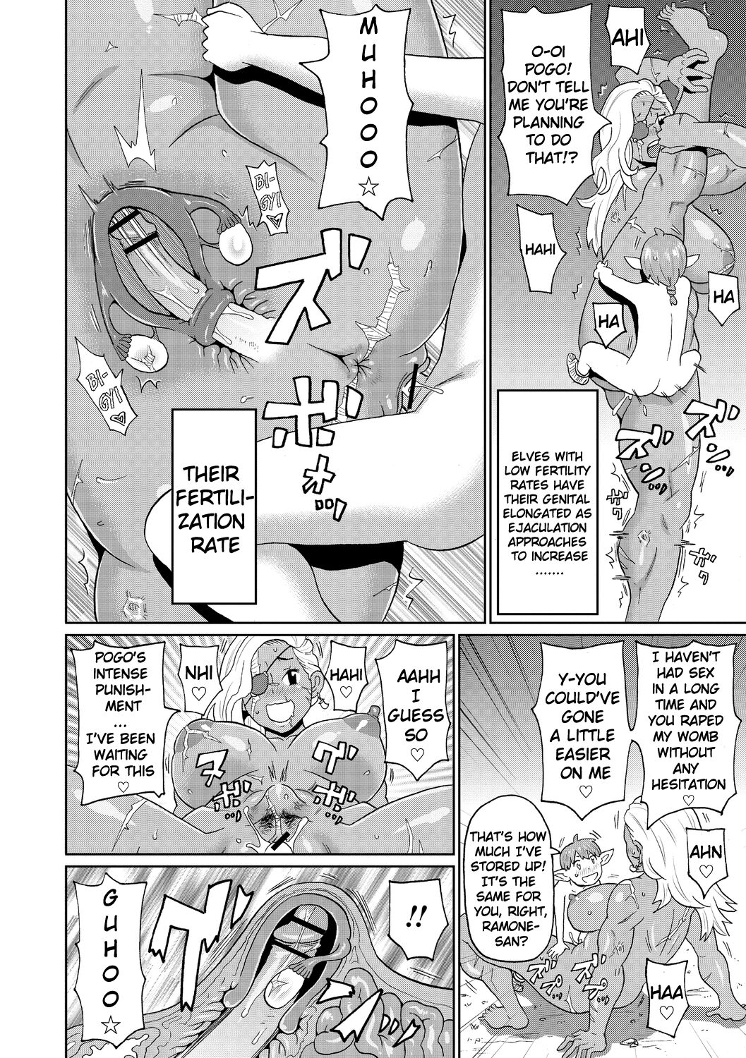 A veteran female warrior and my journey [John K. Pe-Ta] 1-2 . A veteran female warrior and my journey - Chapter 1-2 [John K. Pe-Ta] – page 44
