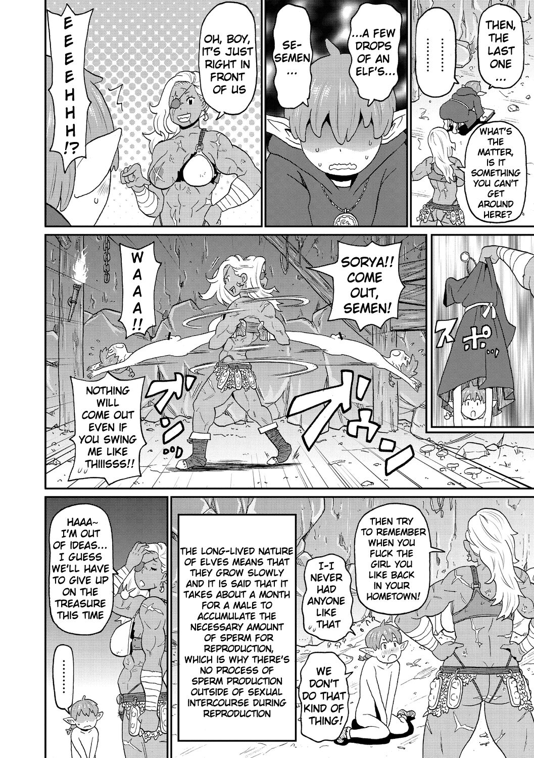 A veteran female warrior and my journey [John K. Pe-Ta] 1-2 . A veteran female warrior and my journey - Chapter 1-2 [John K. Pe-Ta] – page 6